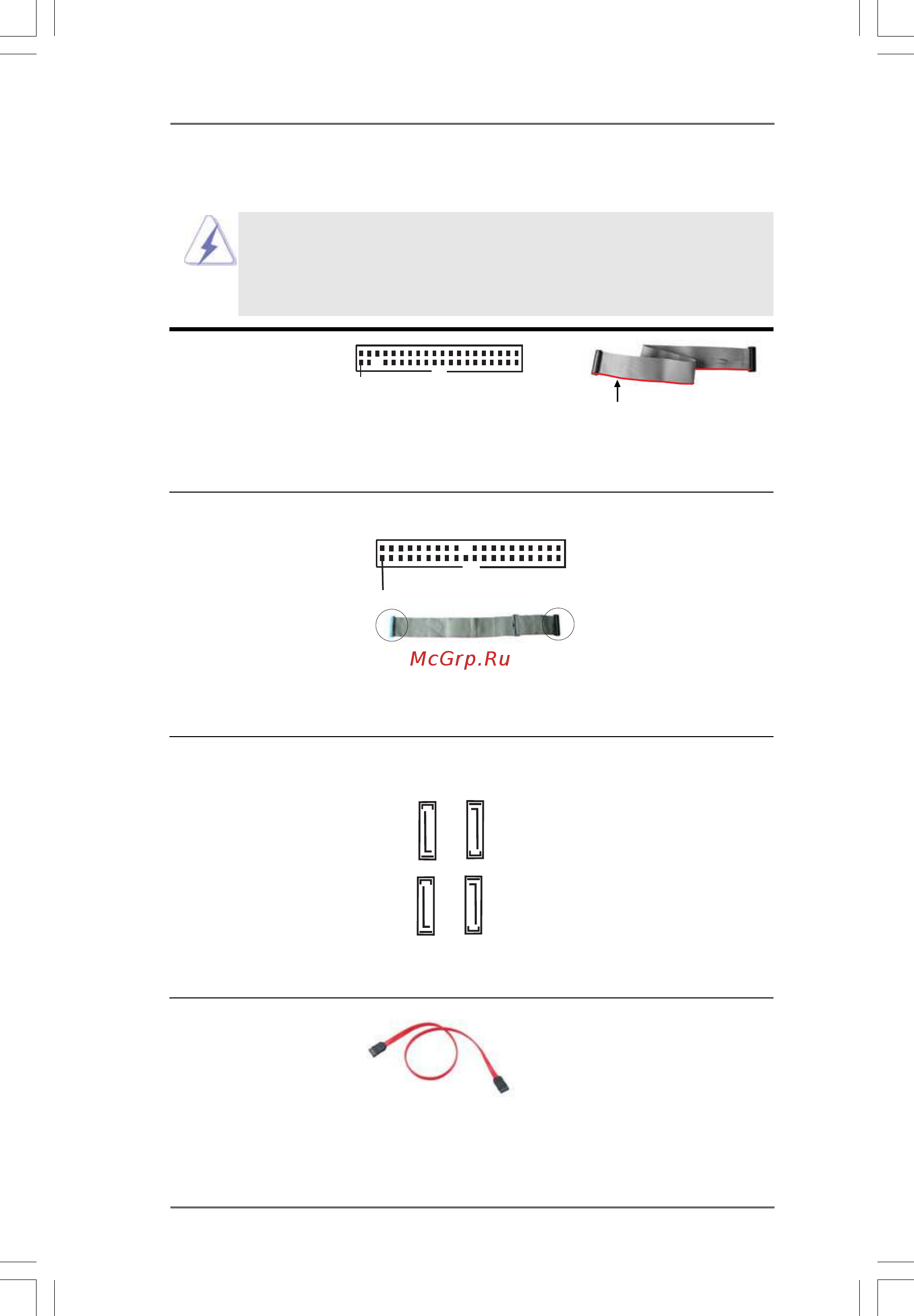 ASRock NF6-GLAN [18/49] Onboard headers and connectors 2 onboard headers and connectors 2 onboard headers and connectors 2 onboard headers and connectors 2 onboard headers and connectors
