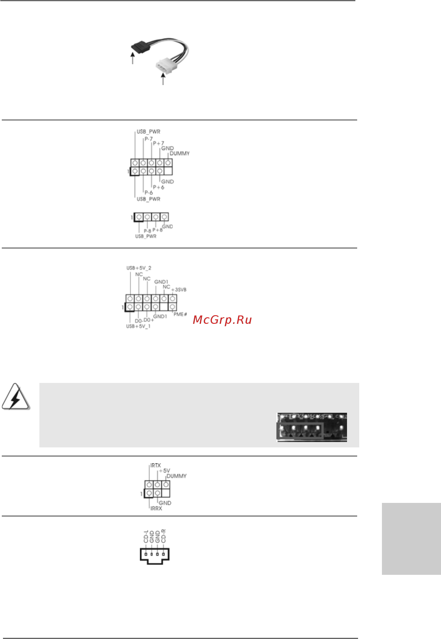ASRock NF6-GLAN [15/91] English english english english english