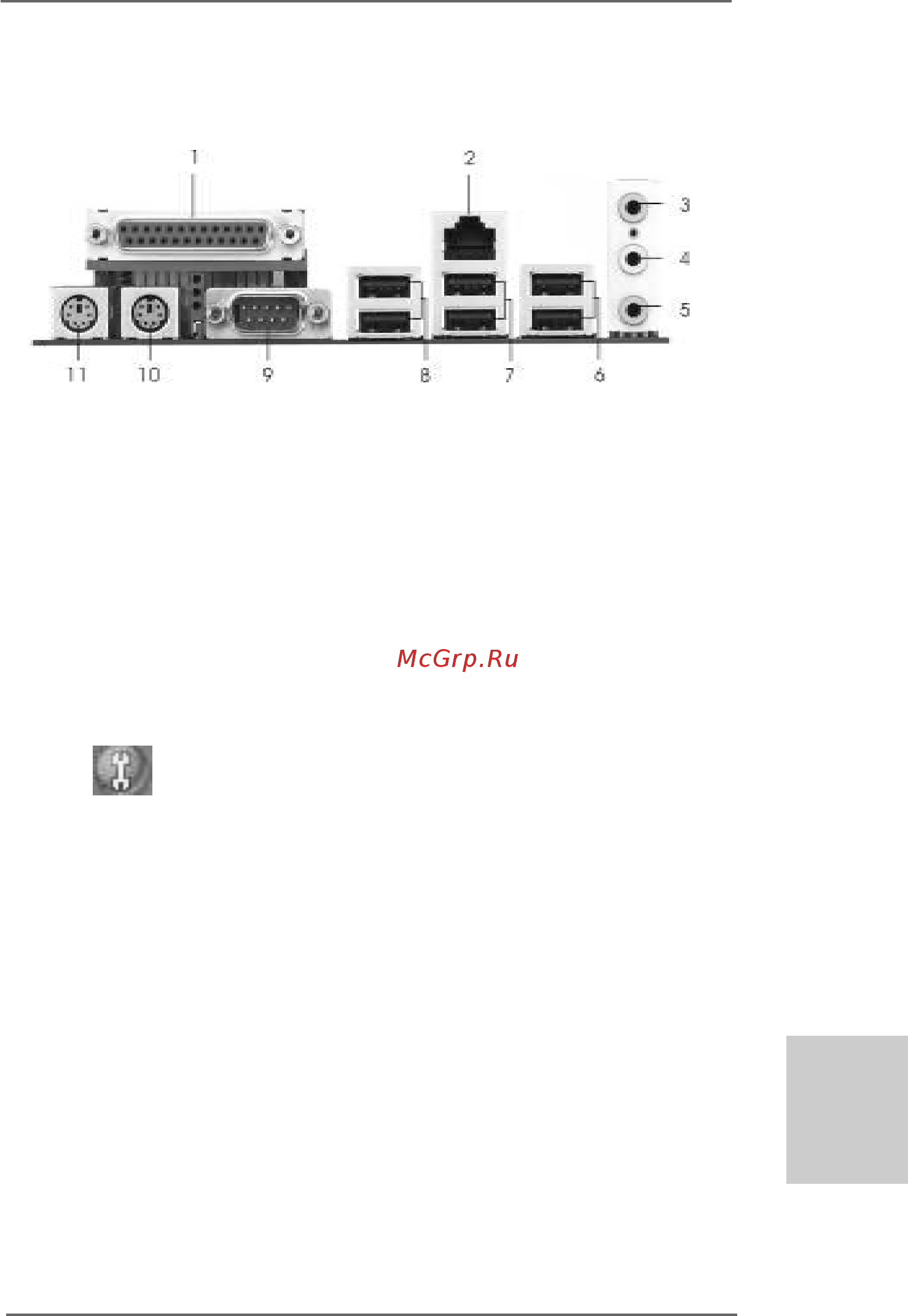 ASRock NF6-GLAN [3/91] Asrock hd 6ch i o asrock hd 6ch i o asrock hd 6ch i o asrock hd 6ch i o asrock hd 6ch i o