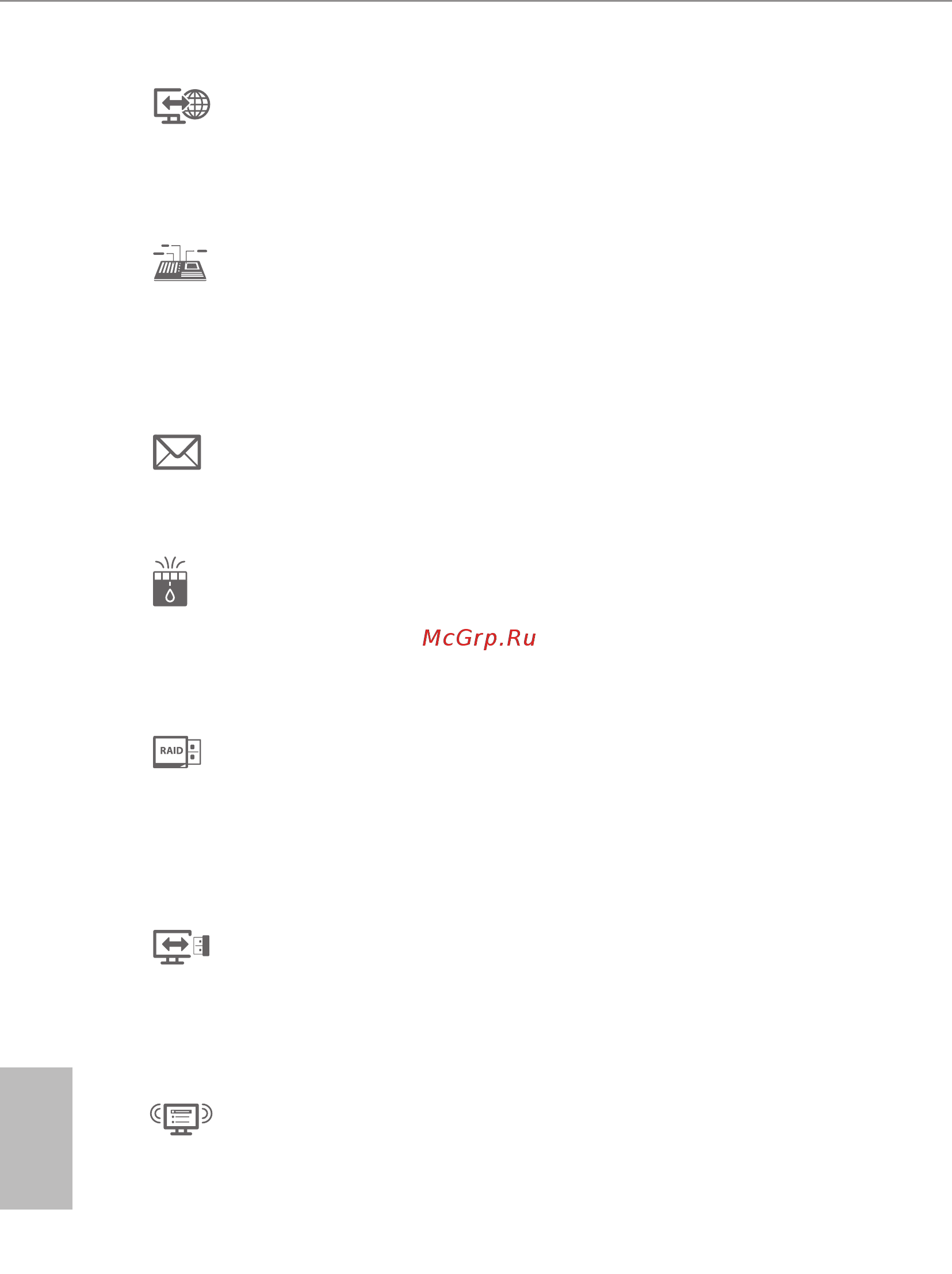 ASRock FM2A88X+ BTC [13/150] English