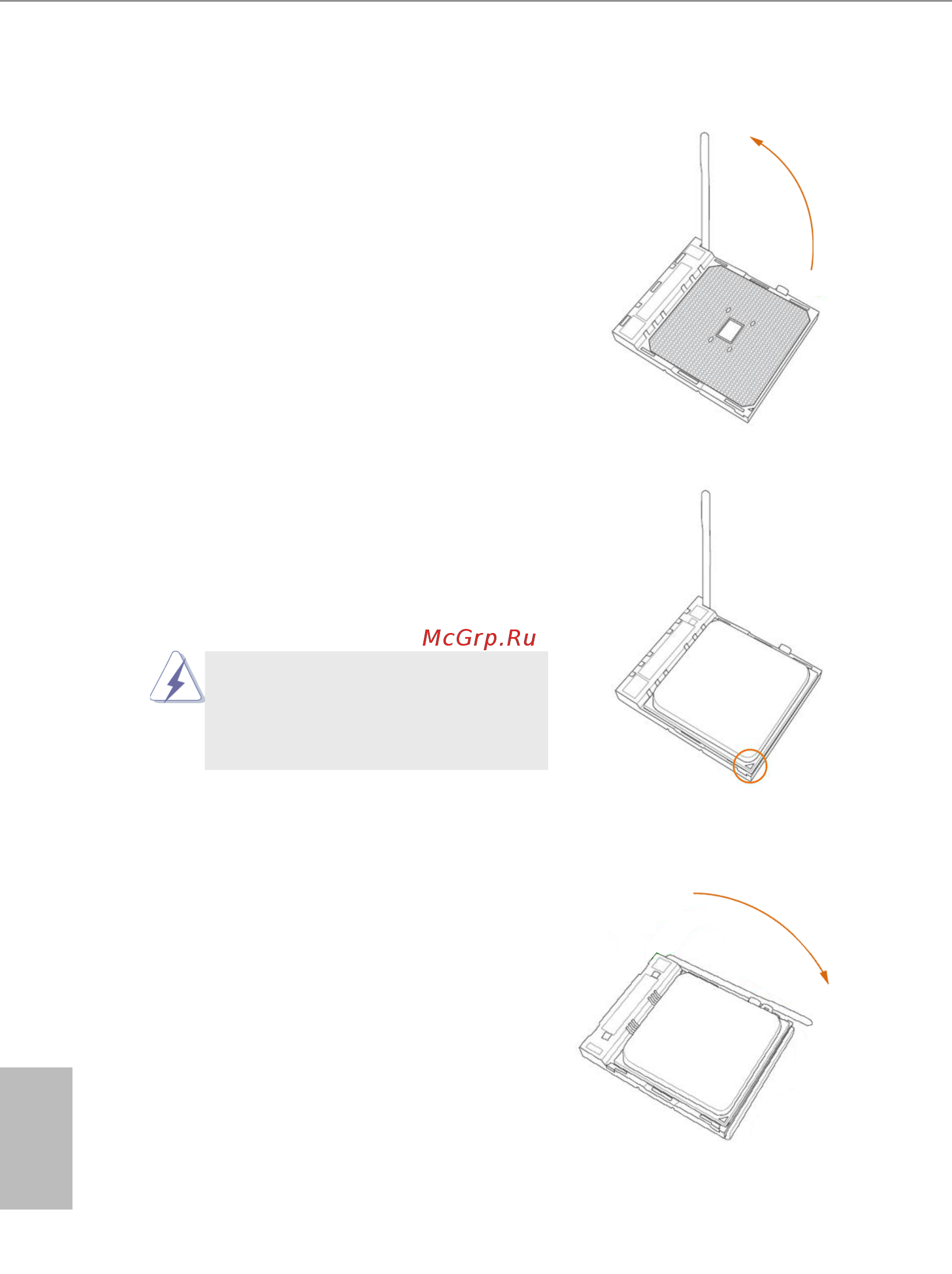 ASRock FM2A88X+ BTC [17/150] Cpu installation
