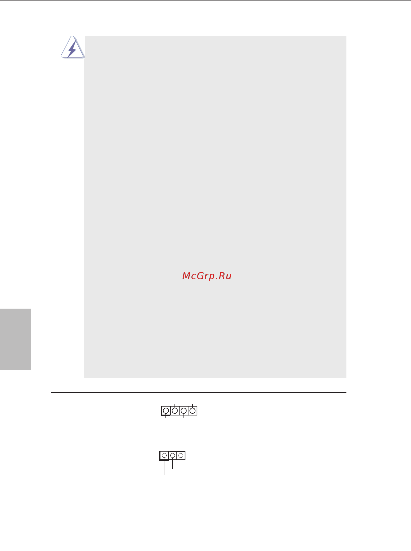 ASRock FM2A88X+ BTC [81/150] Fm2a88x btc