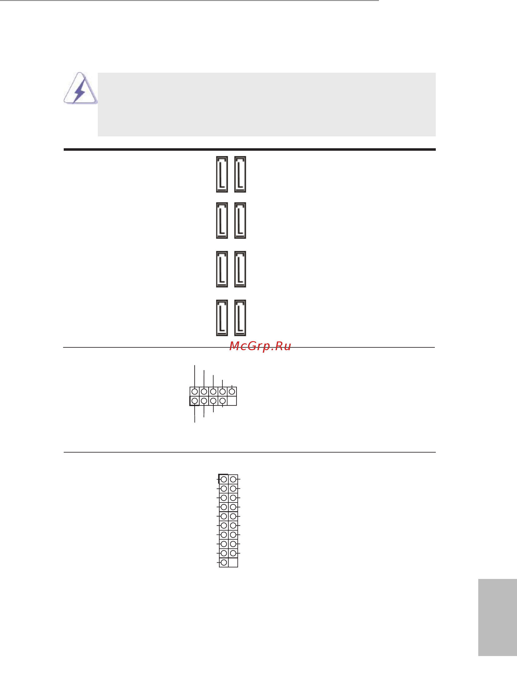 ASRock FM2A88X+ BTC [25/65] Onboard headers and connectors