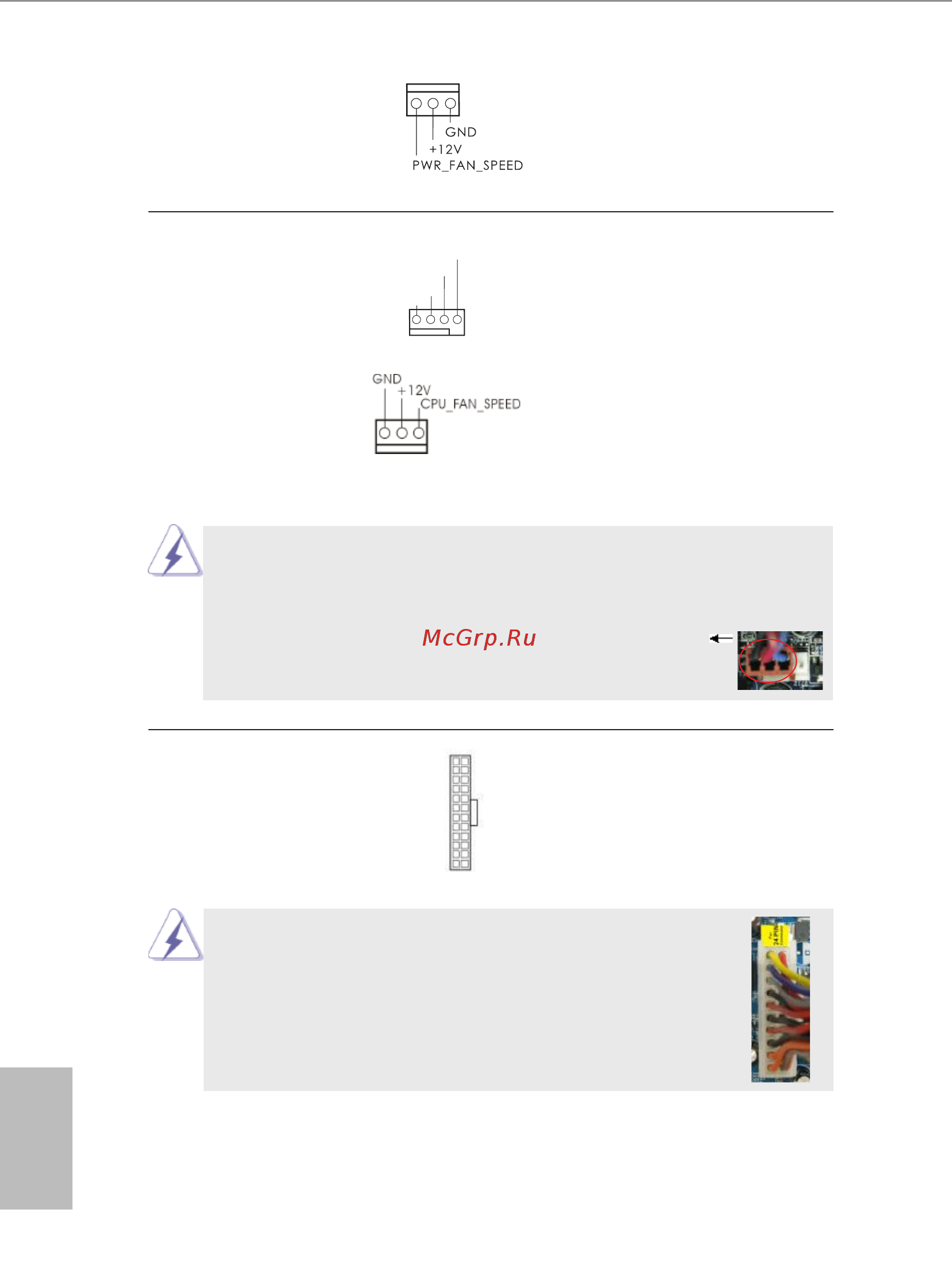 ASRock FM2A88X+ BTC [28/65] English