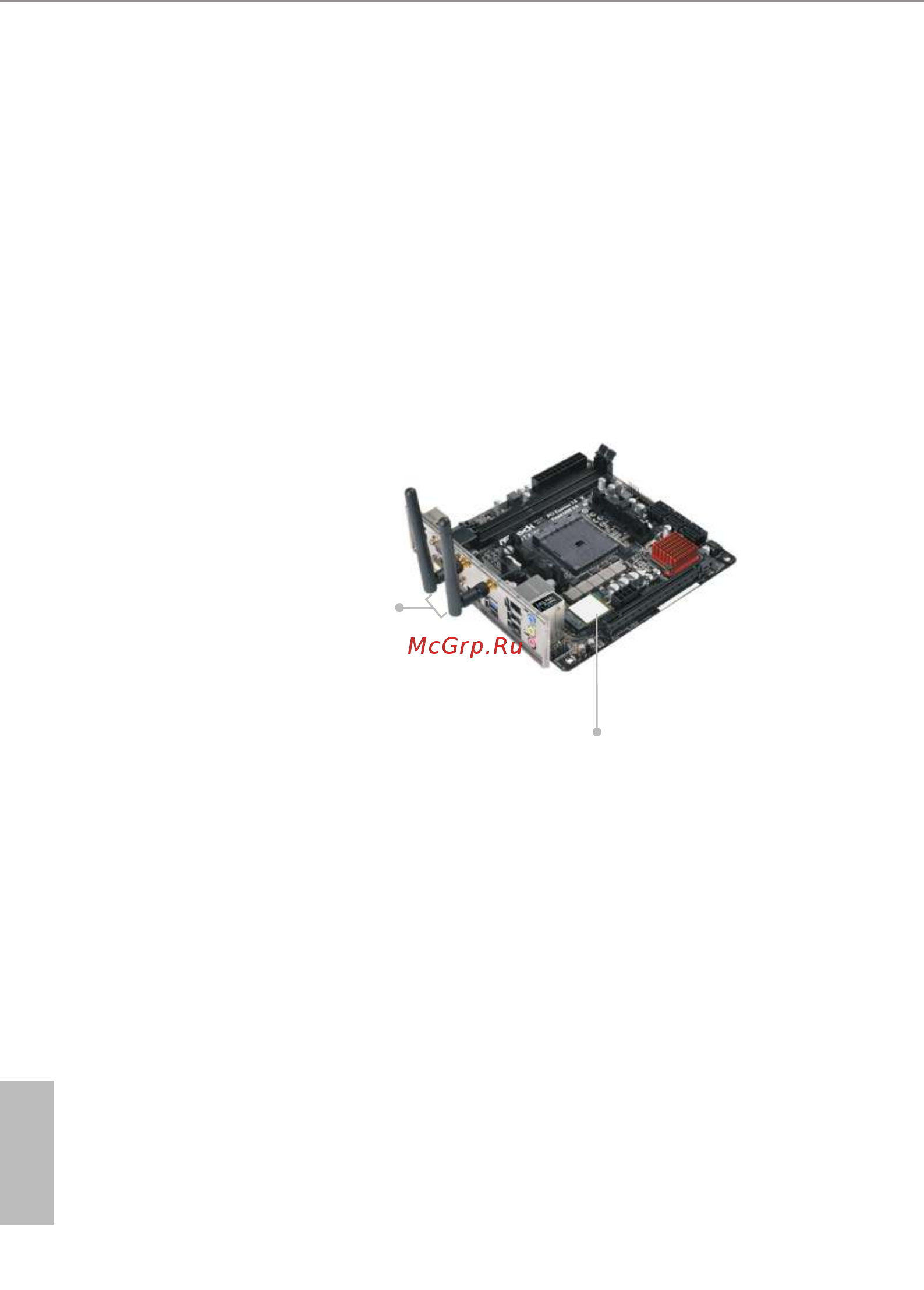 ASRock A88M-ITX/ac [15/63] Wifi 802 1ac module and asrock wifi 2 5 ghz antenna