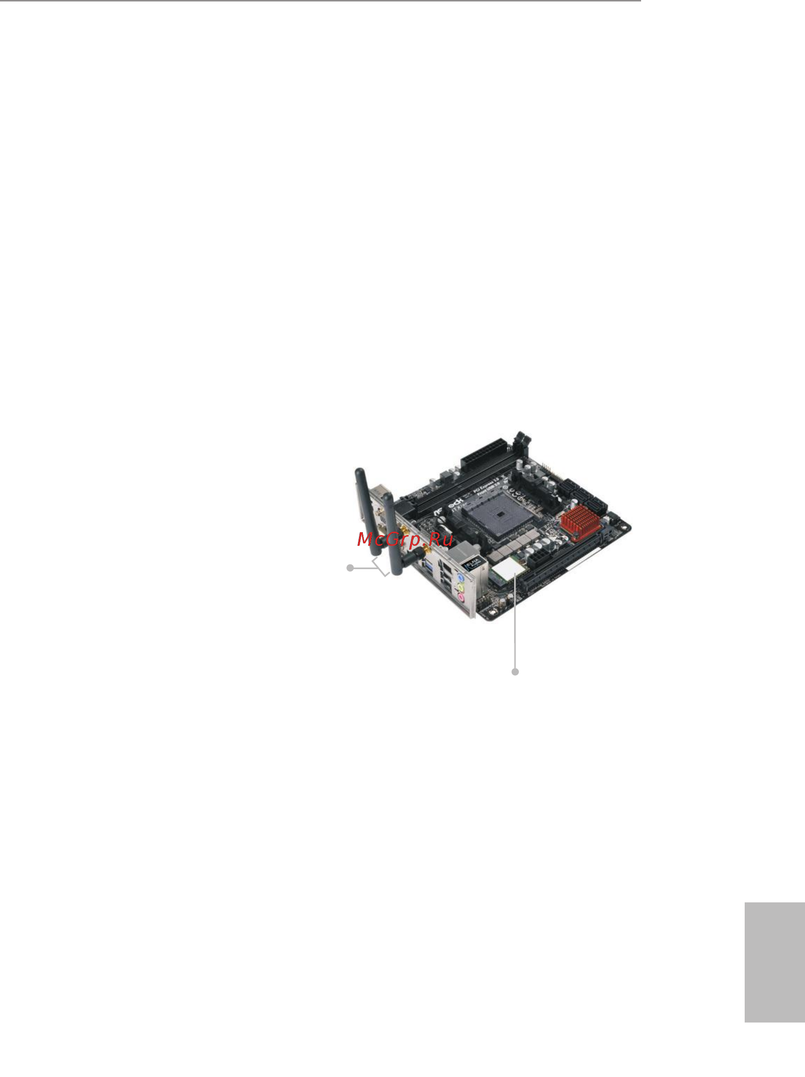 ASRock A88M-ITX/ac [7/141] Wifi 802 1ac module and asrock wifi 2 5 ghz antenna