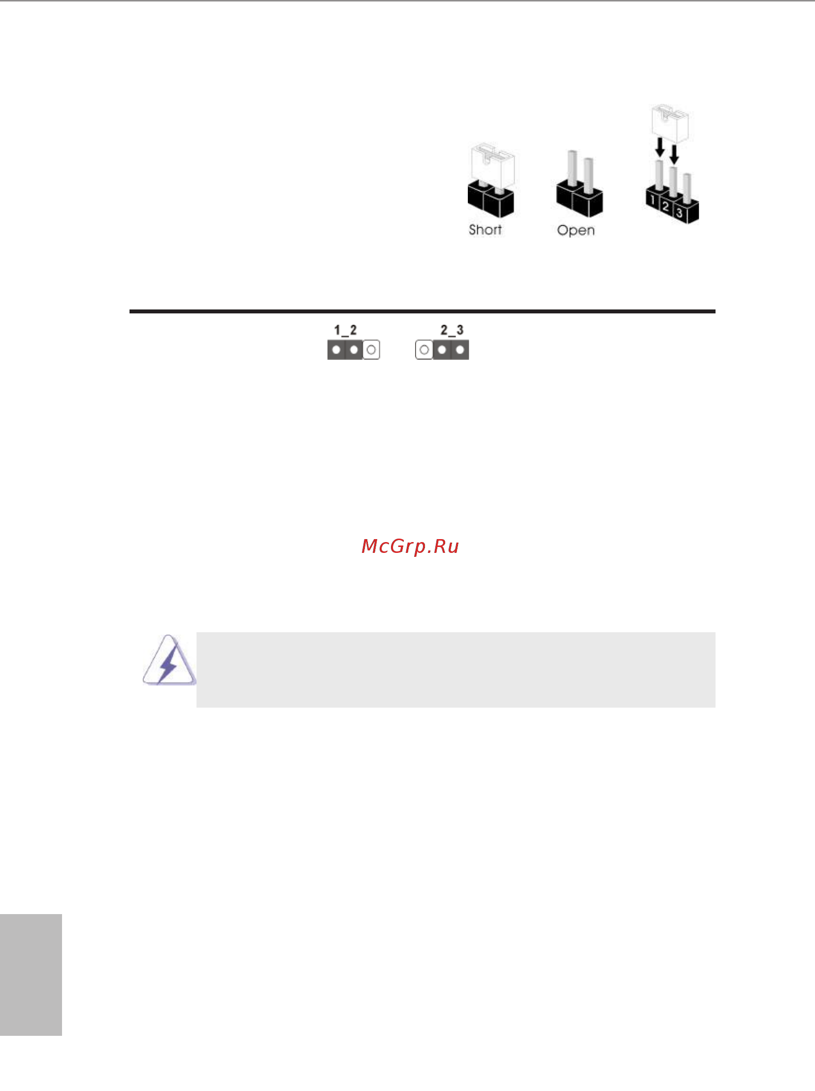 ASRock A88M-G/3.1 [21/64] Jumpers setup
