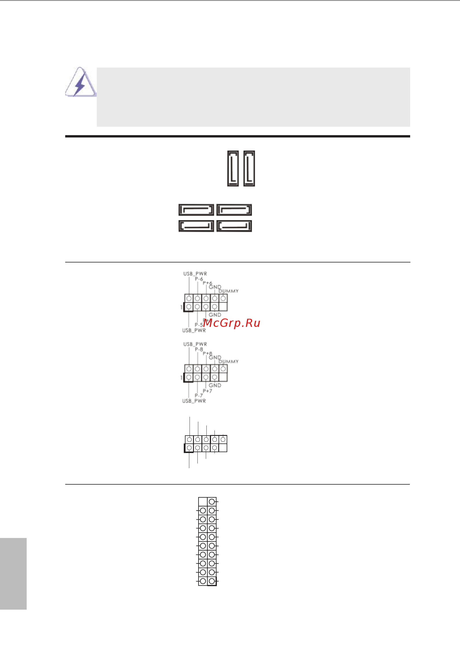 ASRock FM2A78M Pro4+ [22/143] Onboard headers and connectors