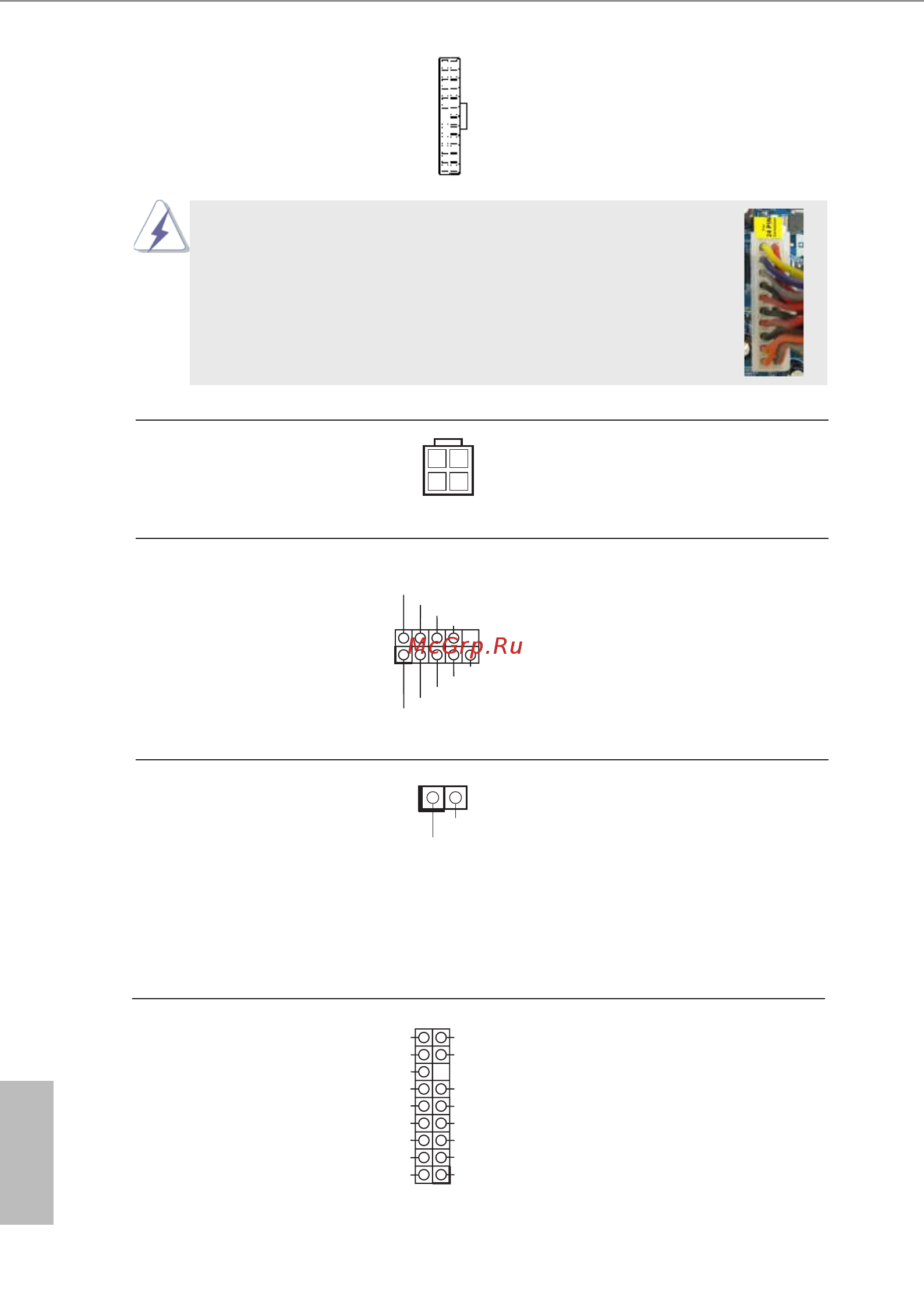 ASRock FM2A78M-DG3+ [15/61] English
