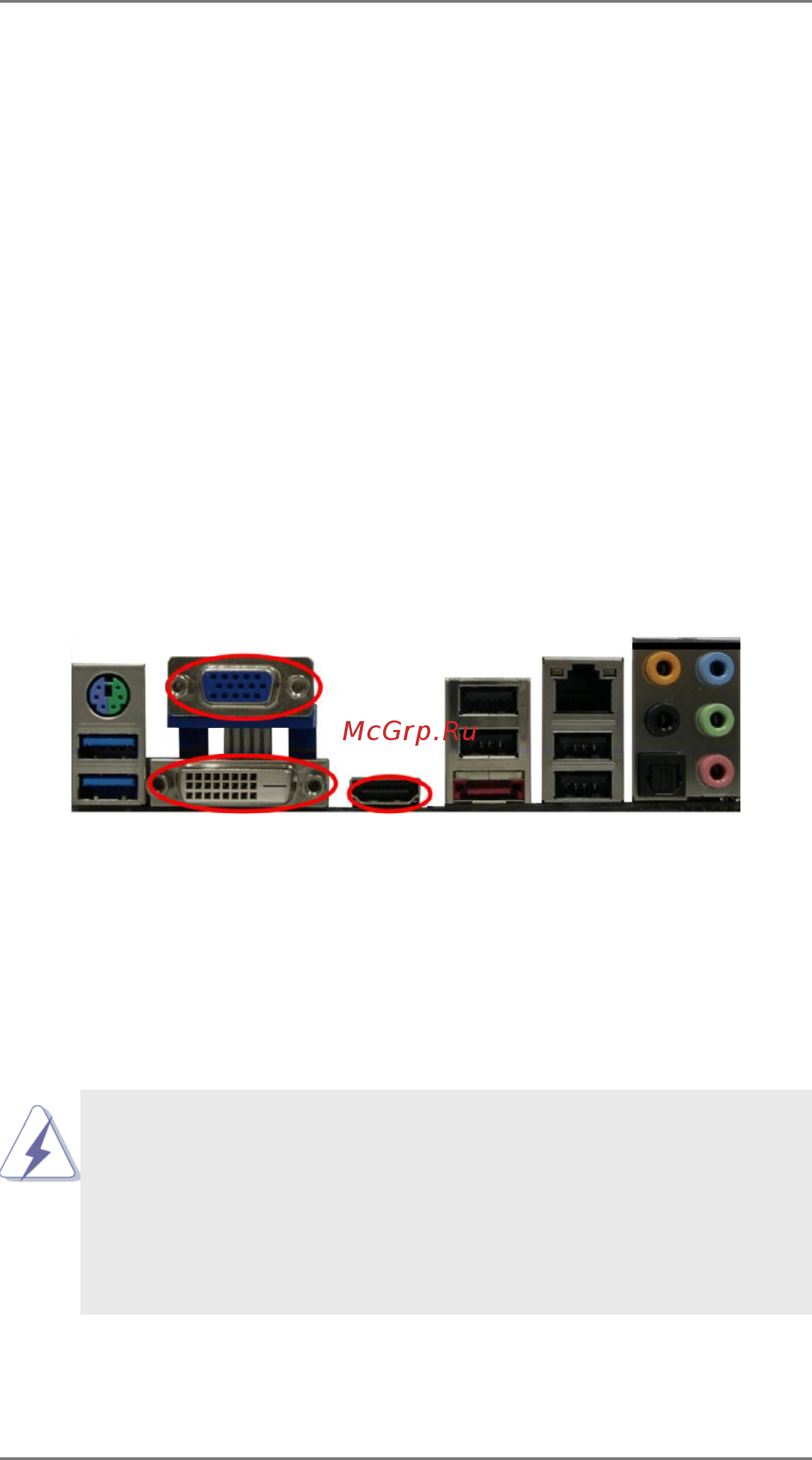 ASRock FM2A85X Extreme4-M [31/83] Multi monitor and surround display