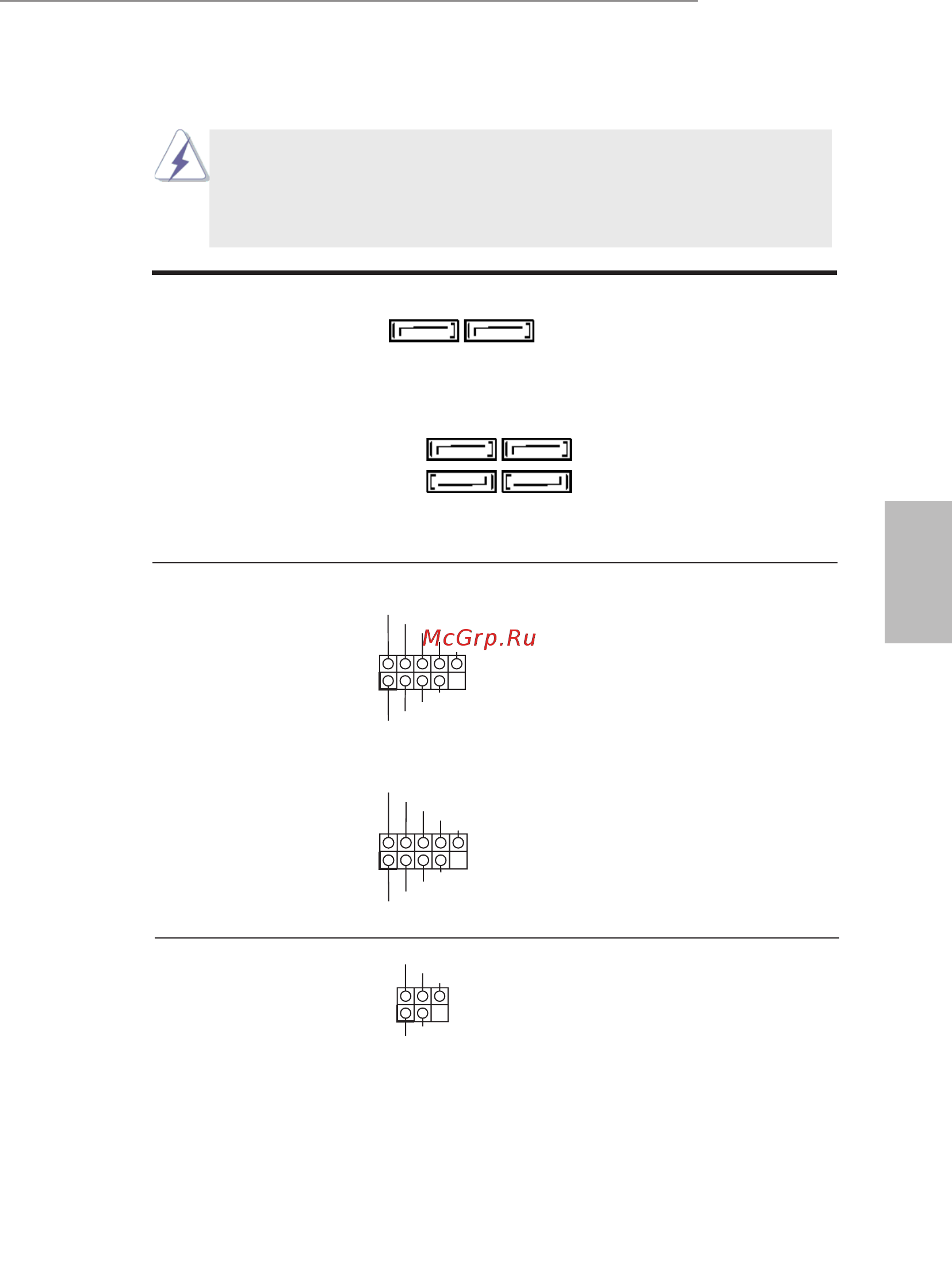 ASRock FM2A55 Pro+ [105/143] 온보드 헤더 및 커넥터
