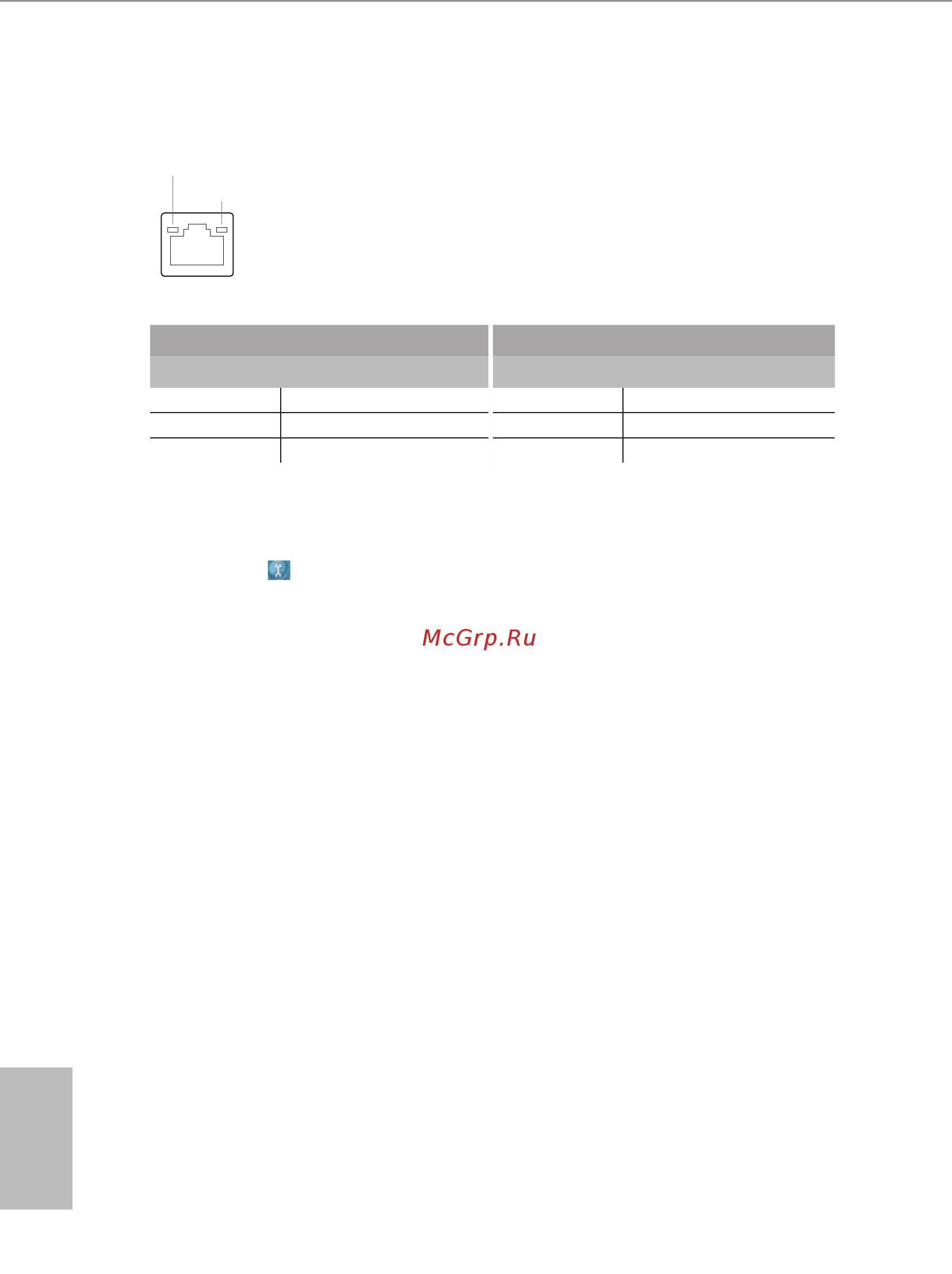 ASRock FM2A55 Pro+ [16/143] English