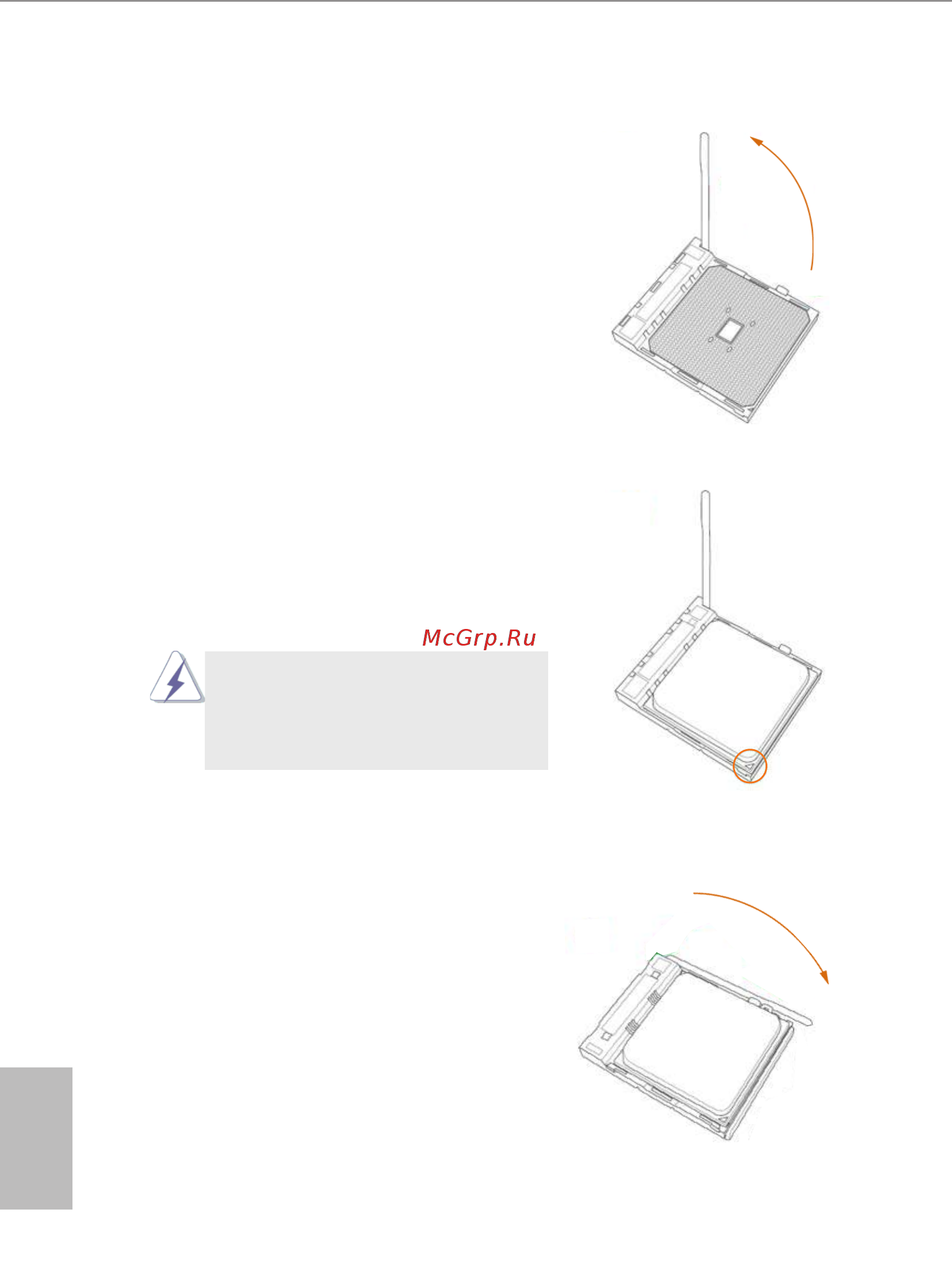 ASRock FM2A55 Pro+ [18/143] Cpu installation
