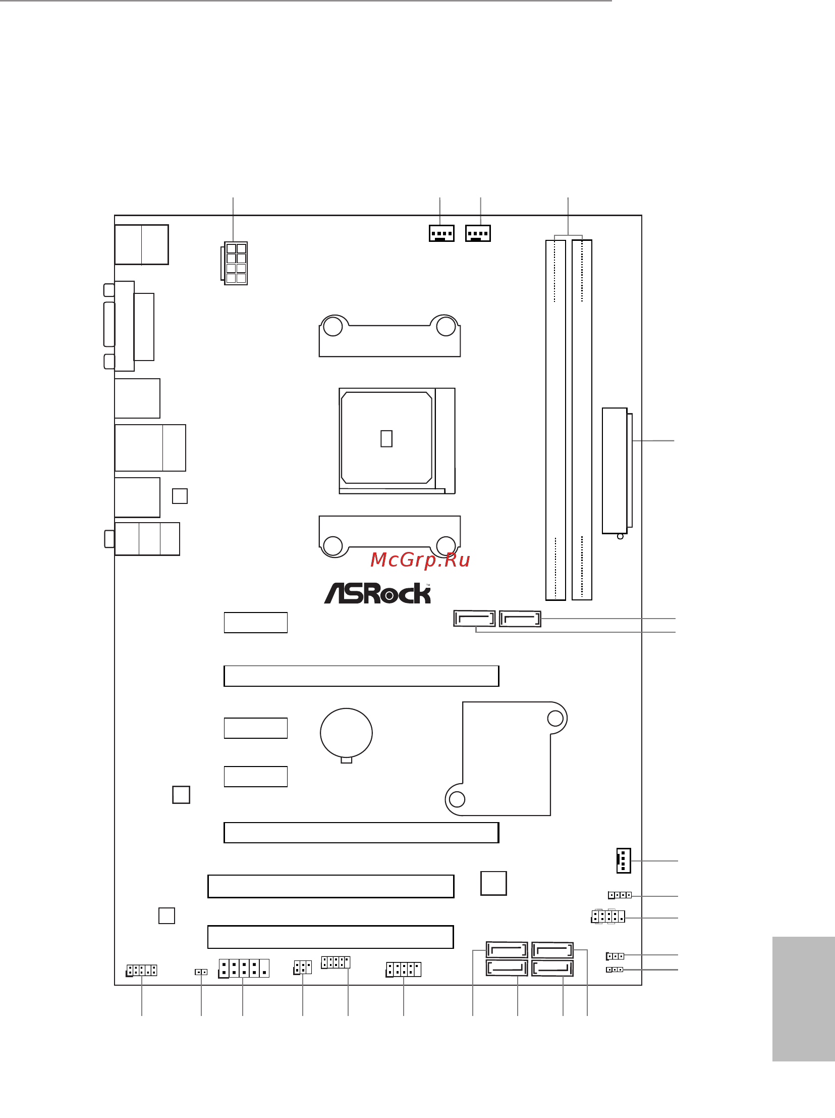 ASRock FM2A55 Pro+ [3/143] English