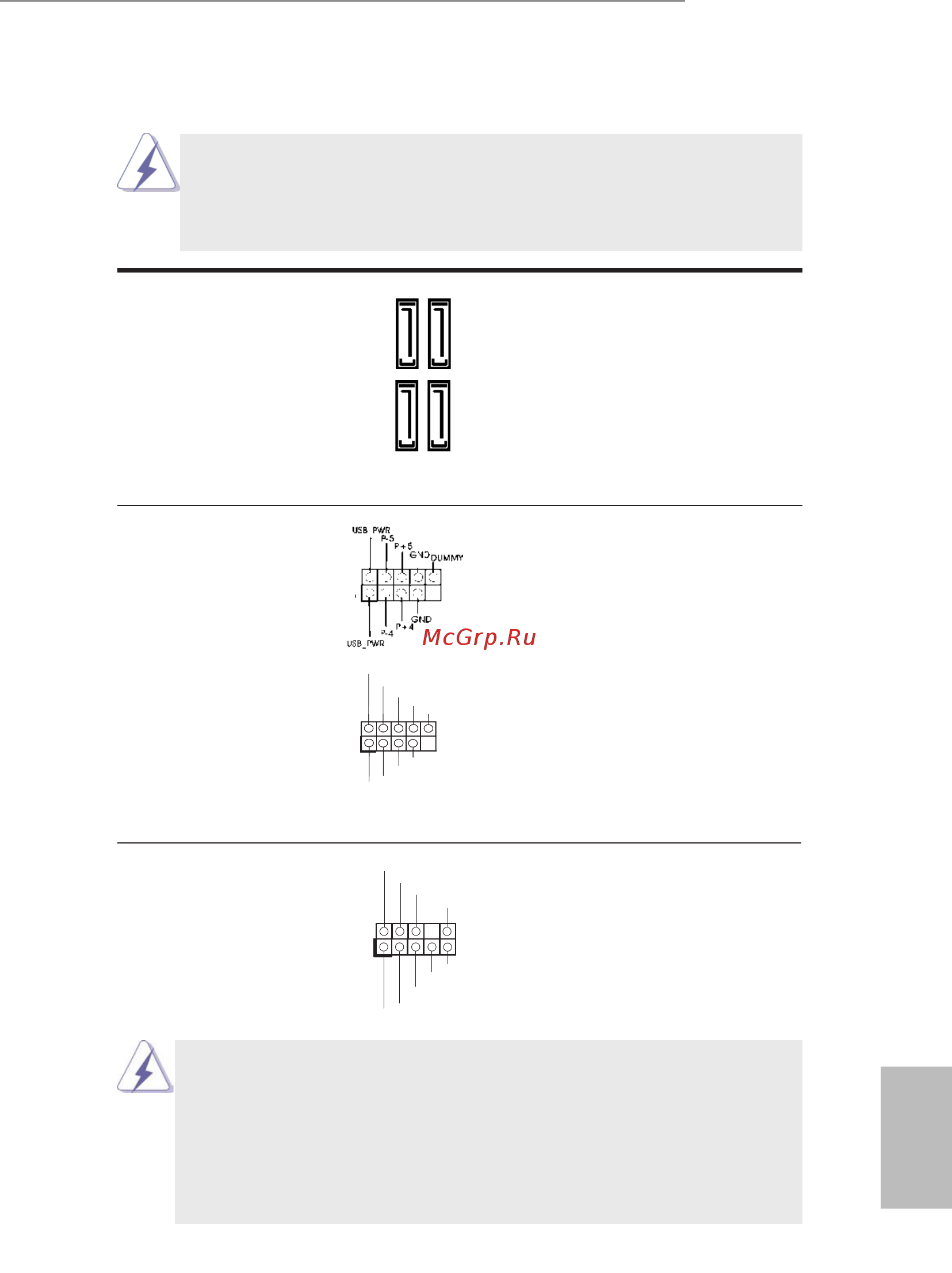 ASRock FM2A58M-VG3+ [11/46] Onboard headers and connectors