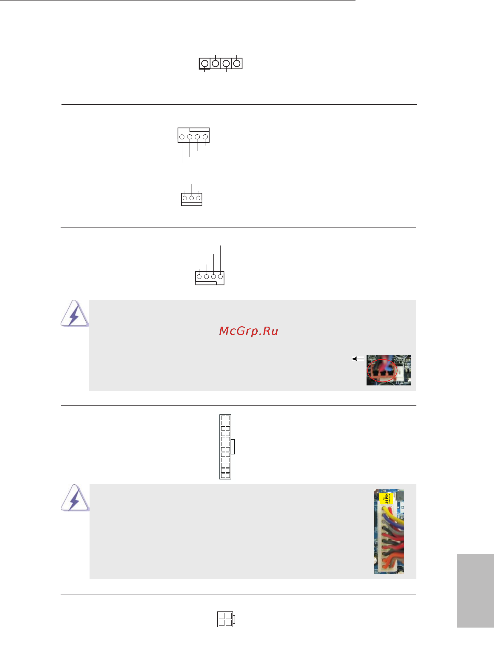 ASRock FM2A58M-VG3+ [13/46] English