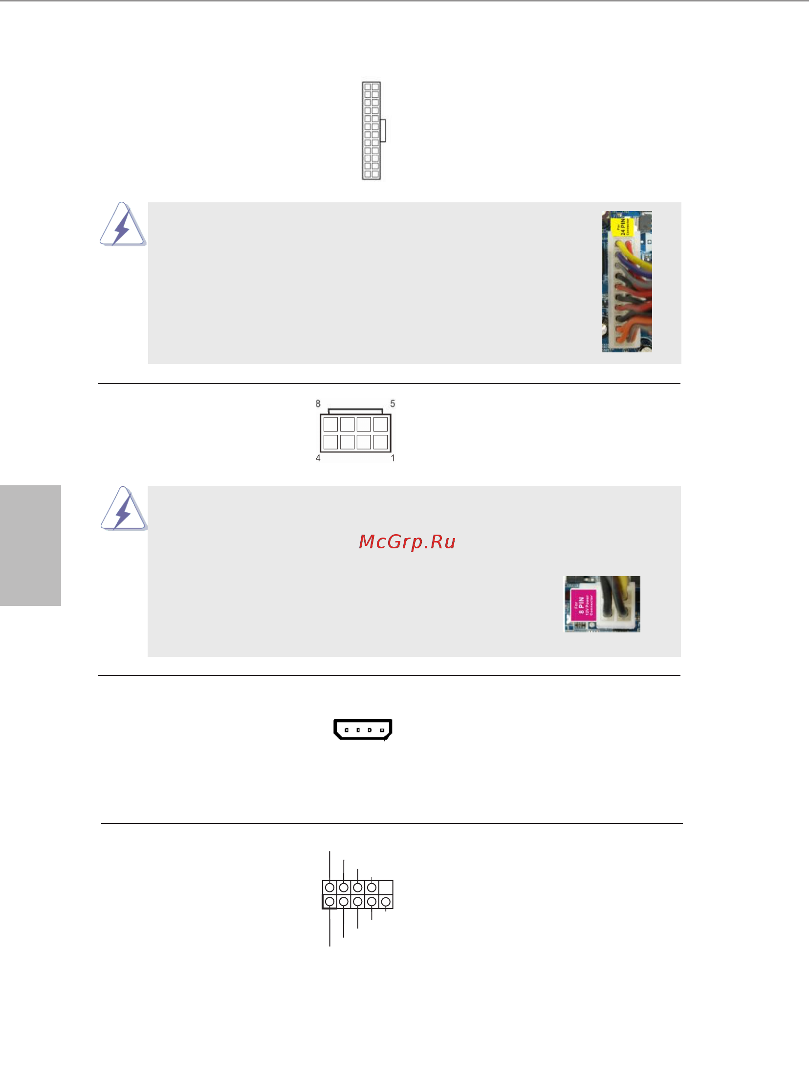 ASRock FM2A58+ BTC [103/146] Fm2a58 btc