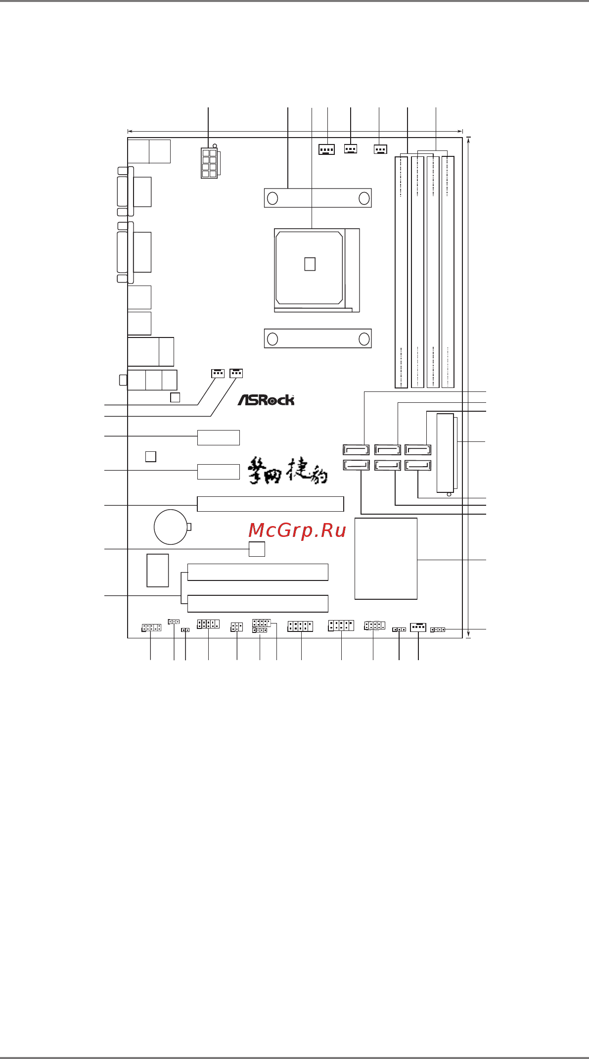 ASRock A55iCafe [11/63] Motherboard layout
