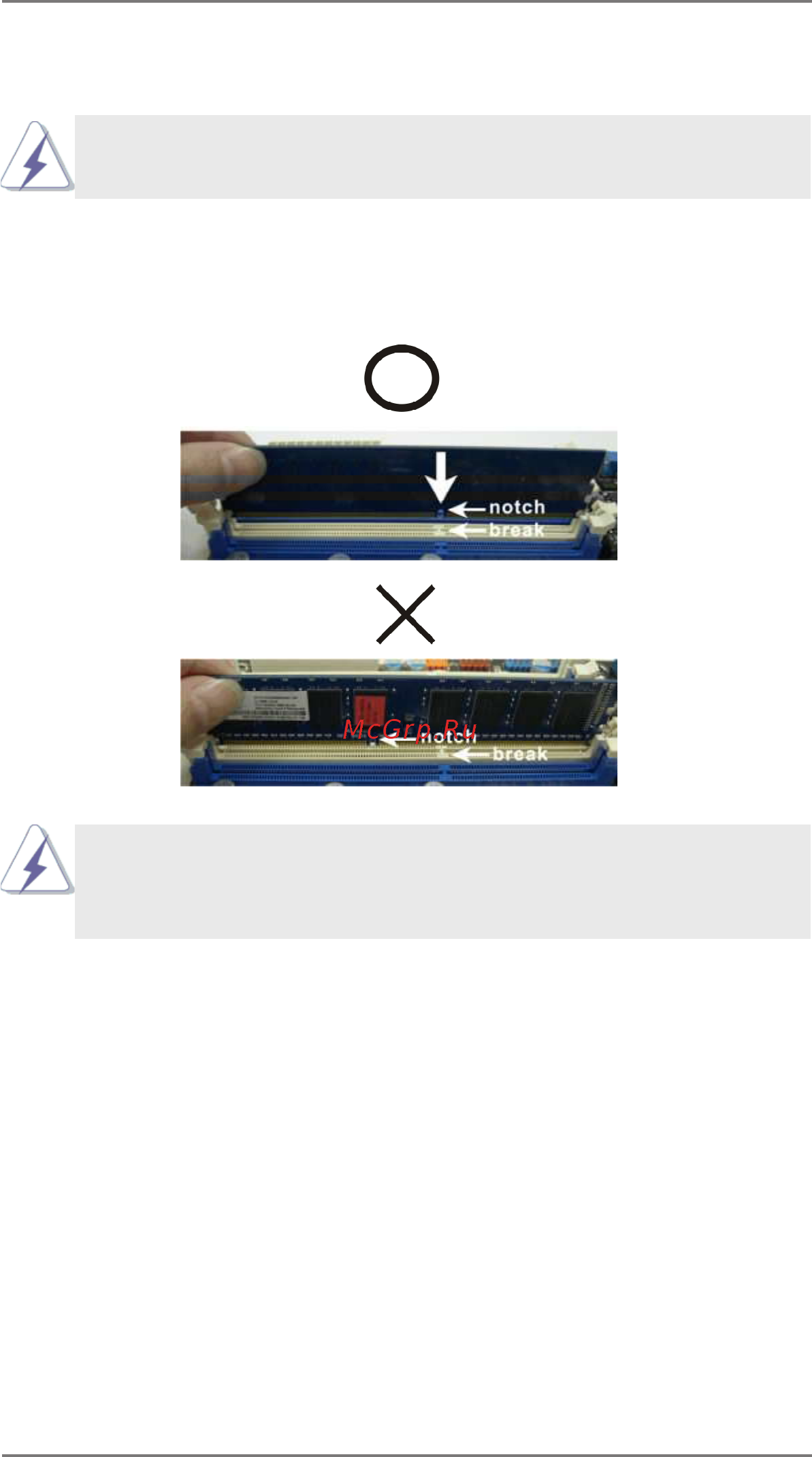 ASRock A55iCafe [16/63] Installing a dimm