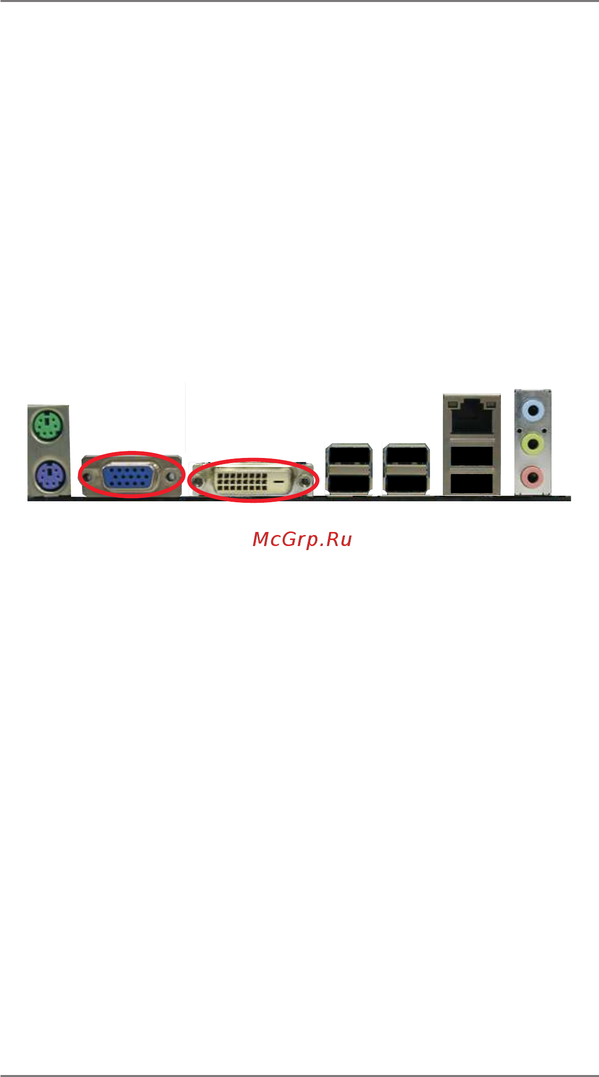 ASRock A55iCafe [20/63] Dual monitor and surround display features