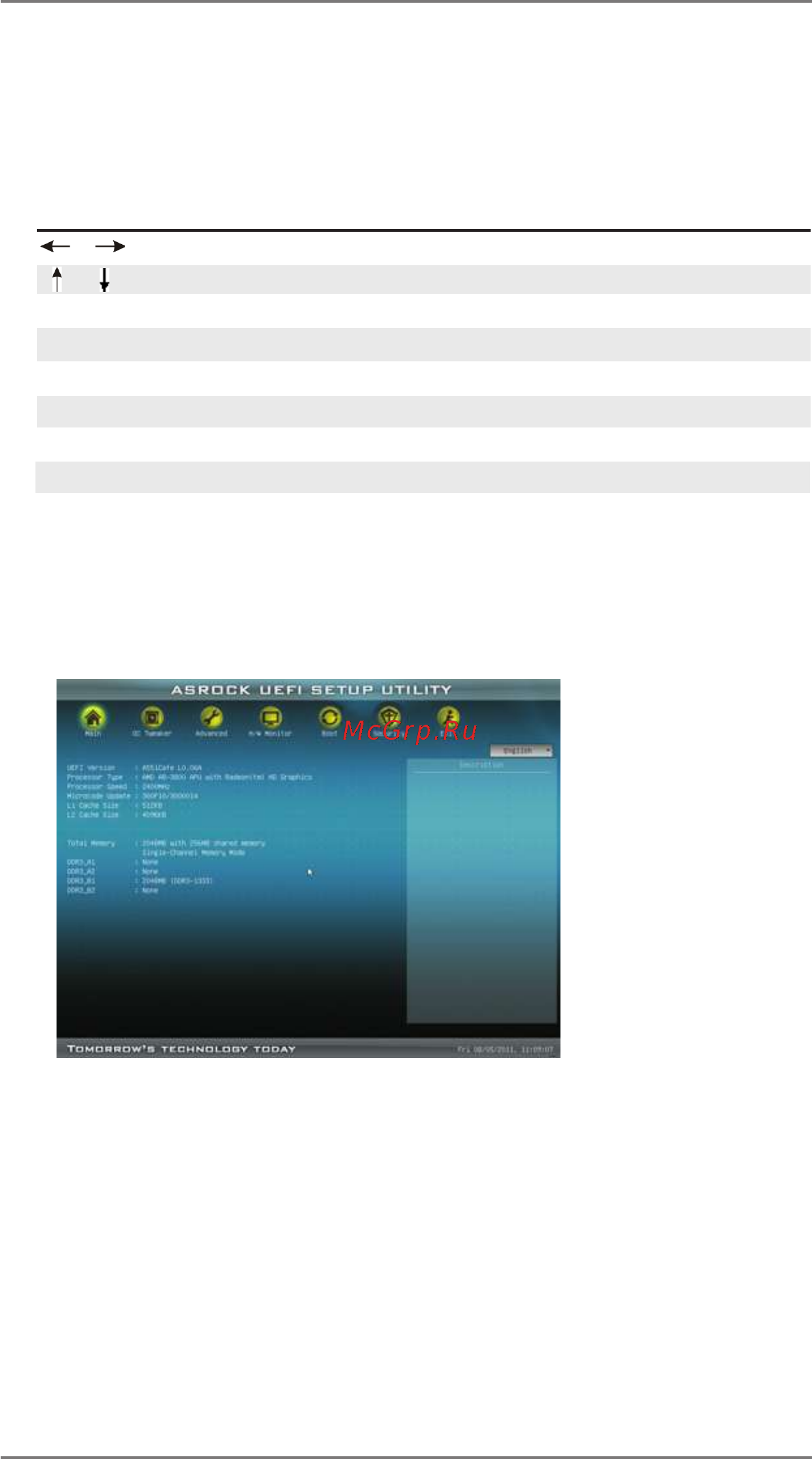 ASRock A55iCafe [38/63] Navigation keys