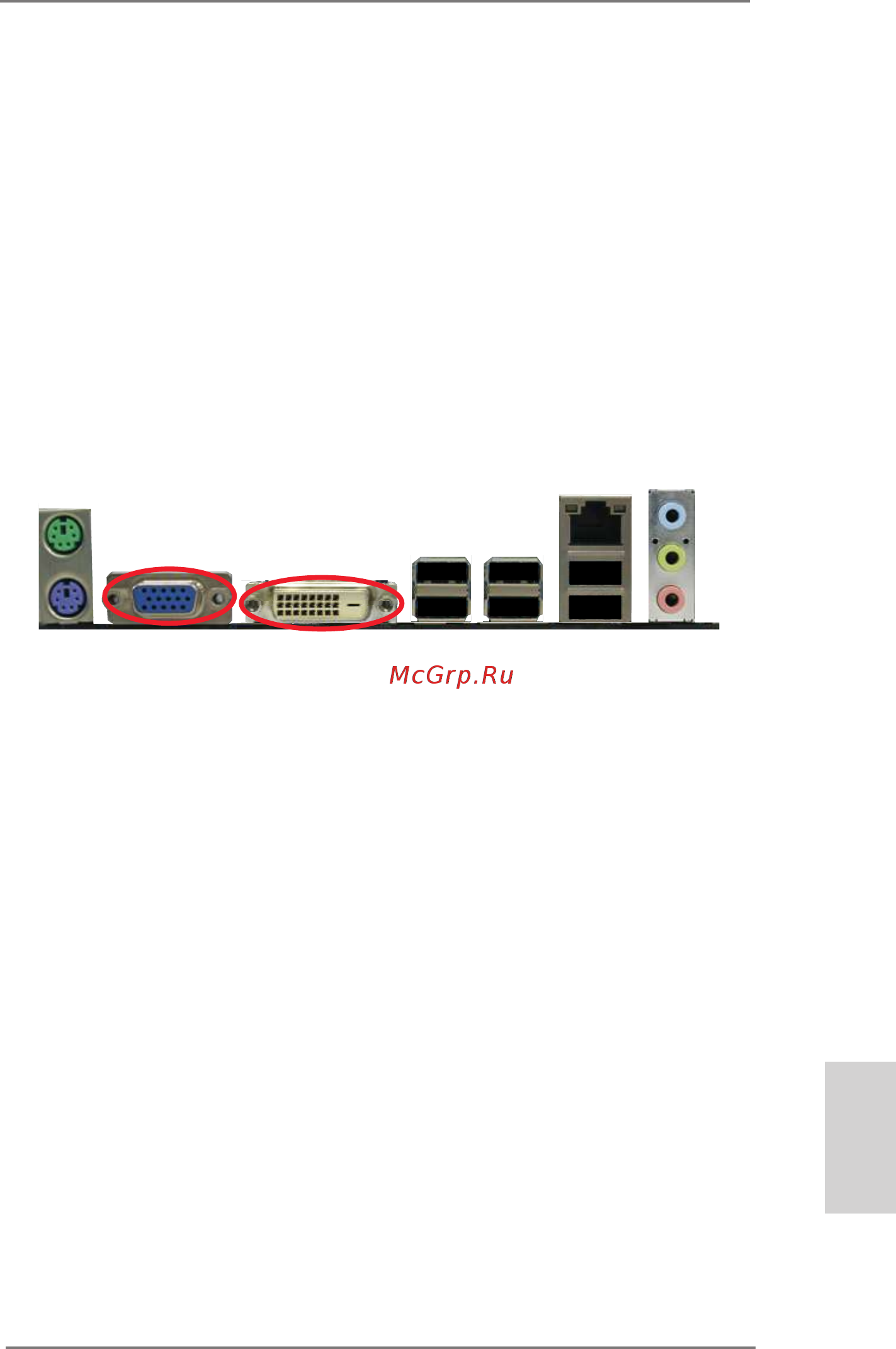 ASRock A55iCafe [17/115] Dual monitor and surround display features
