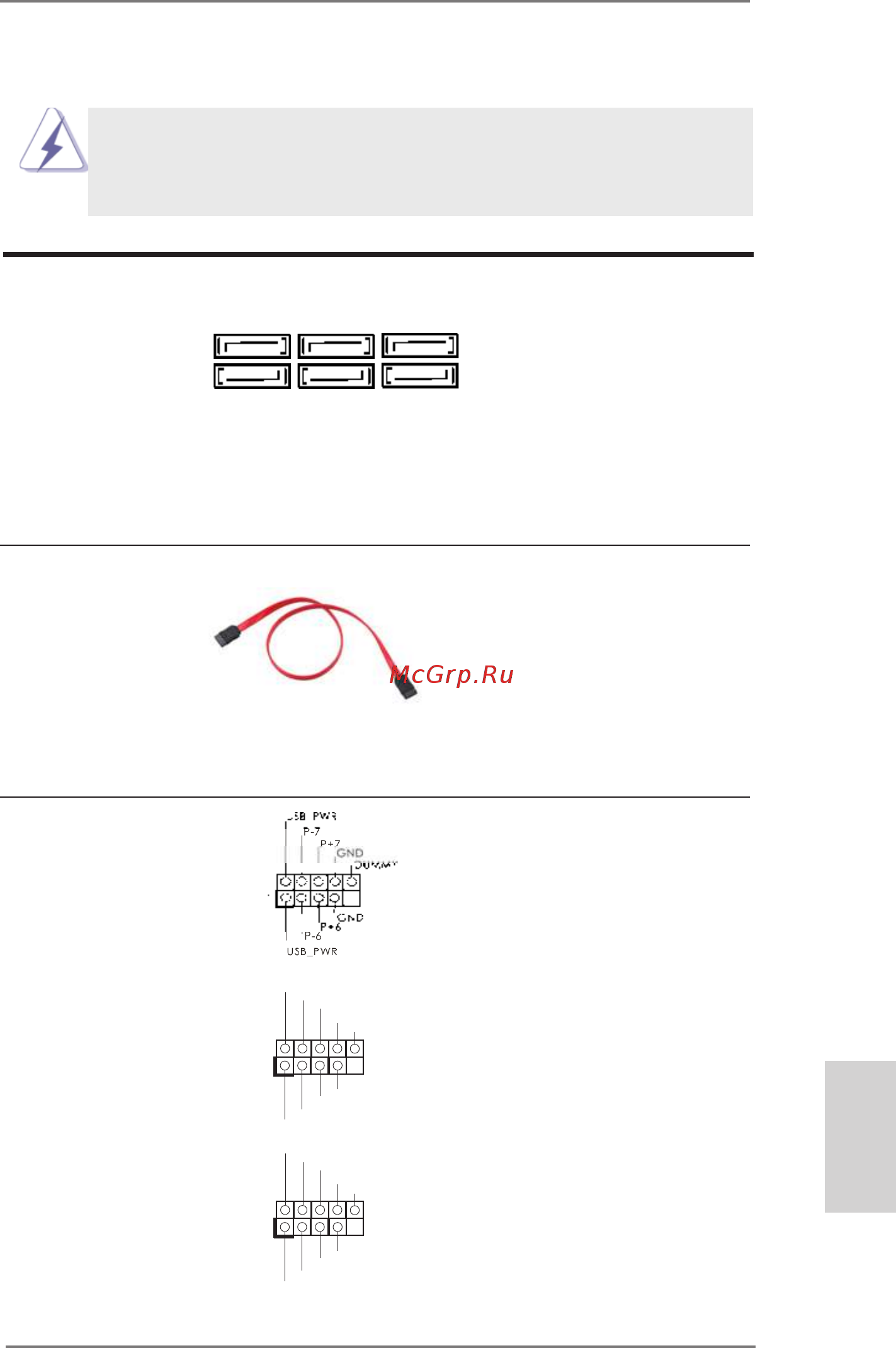 ASRock A55iCafe [37/115] Anschlüsse