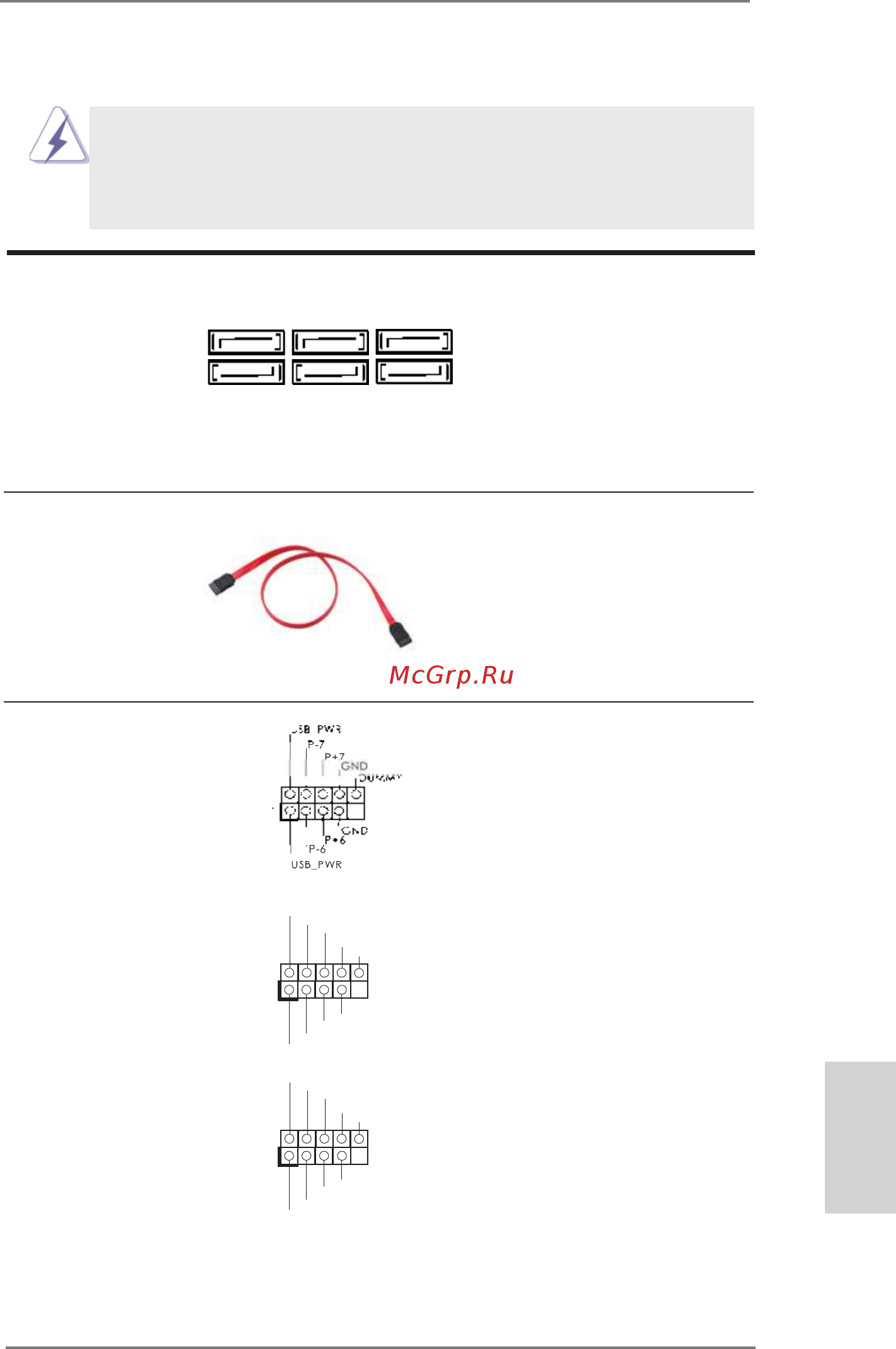 ASRock A55iCafe [77/115] Cabezales y conectores en placas
