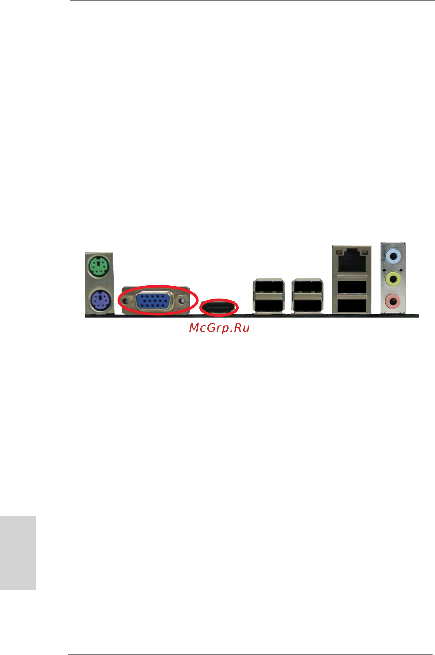 ASRock A55M-HVS [16/162] Dual monitor and surround display features