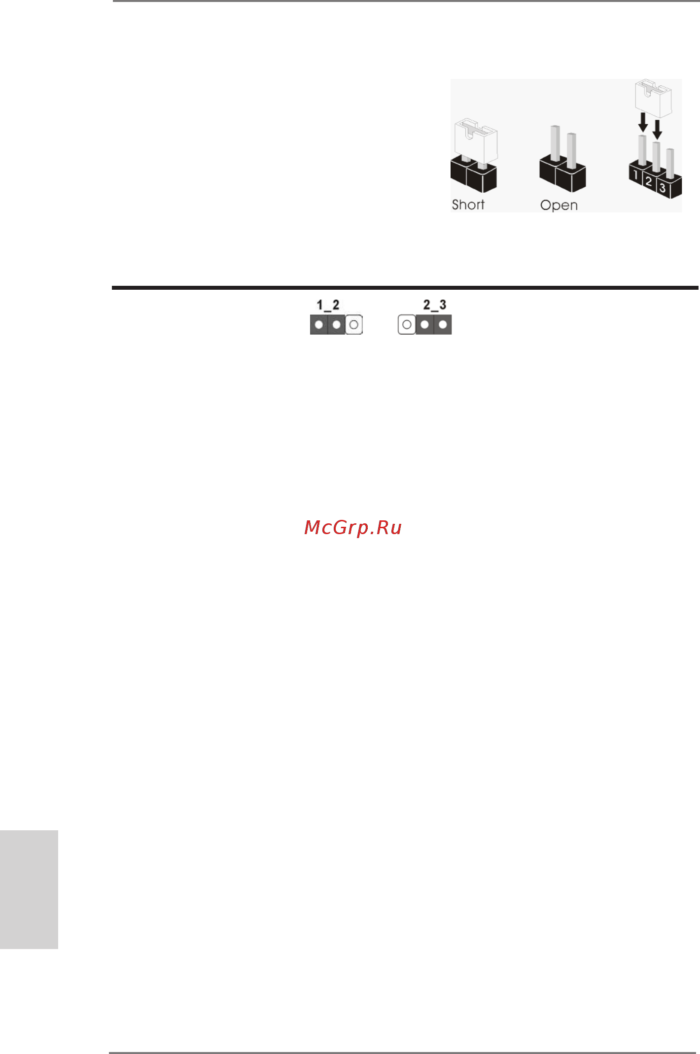 ASRock A55M-HVS [20/162] Jumpers setup
