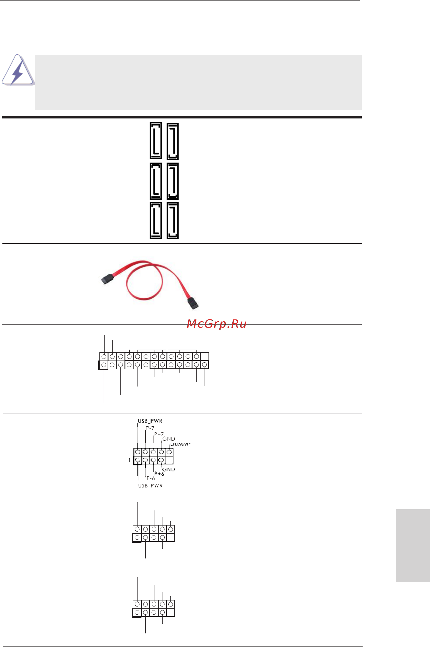 ASRock A55M-HVS [21/162] Onboard headers and connectors