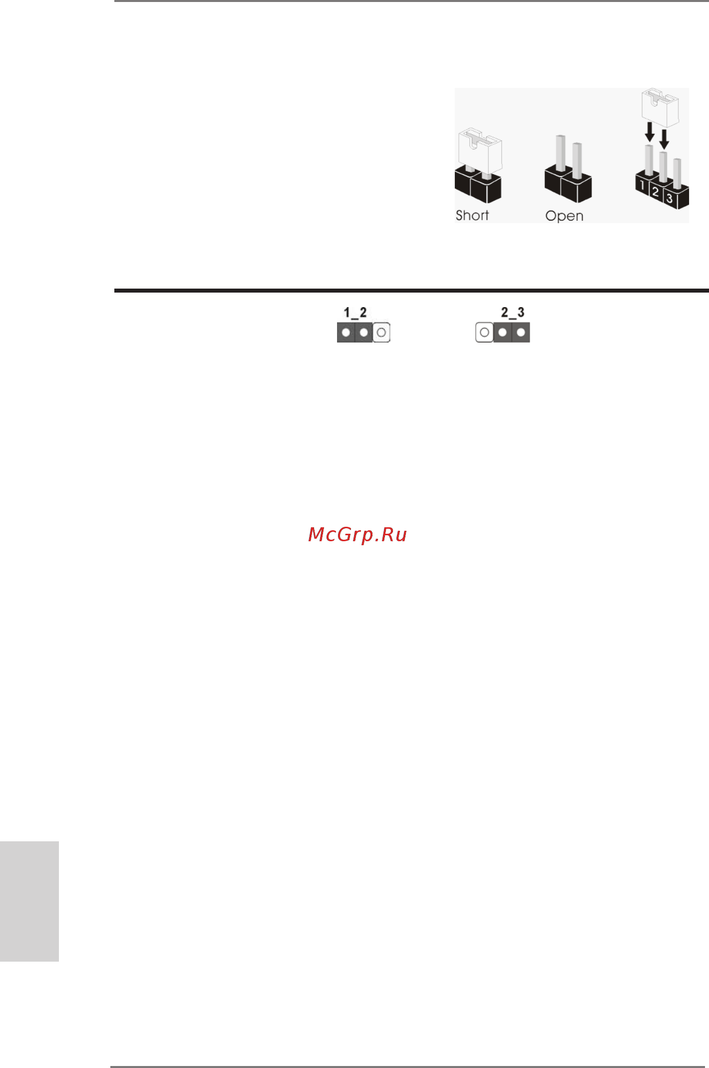 ASRock A55M-HVS [72/162] Setup de jumpers