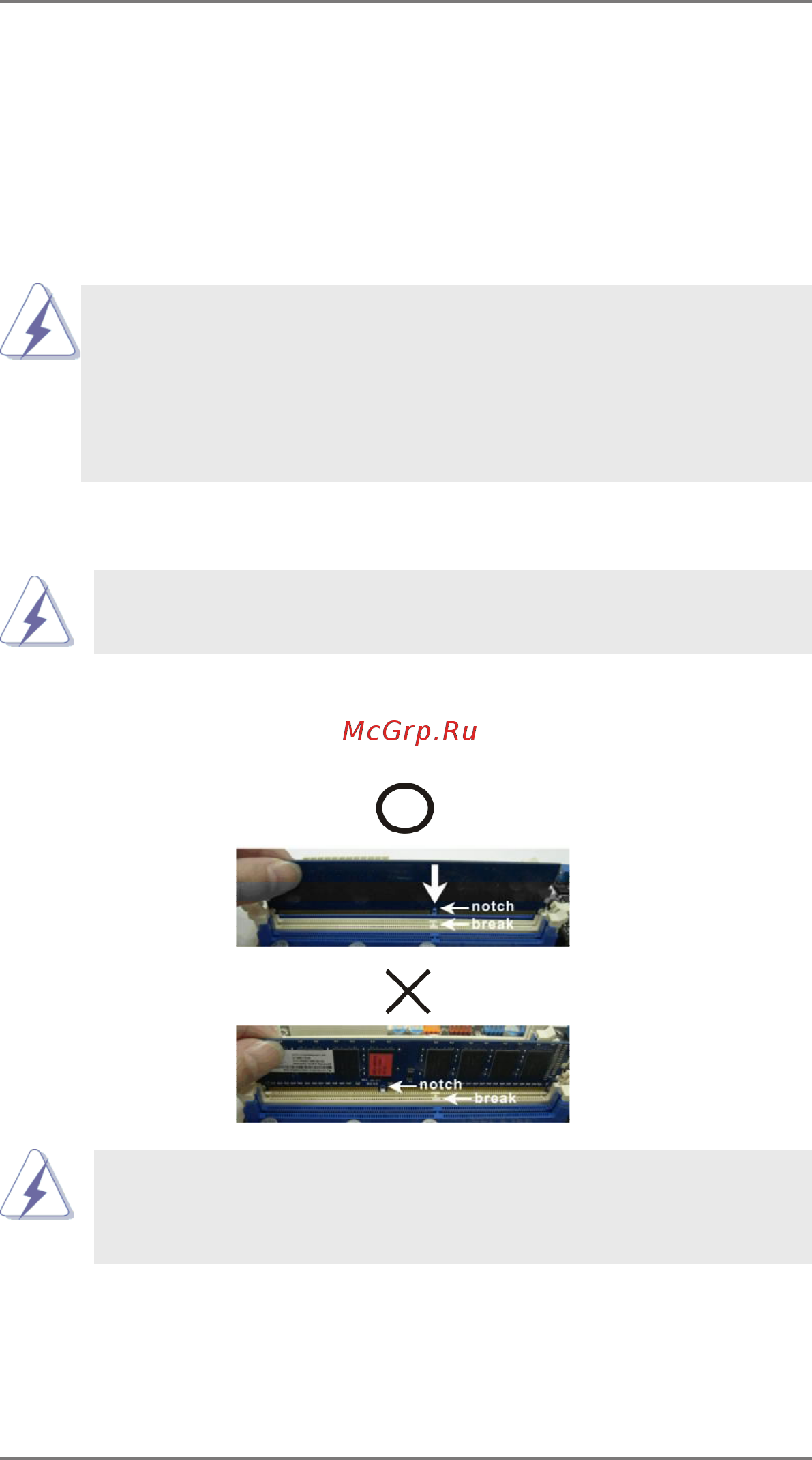 ASRock A55M-HVS [15/60] Installation of memory modules dimm