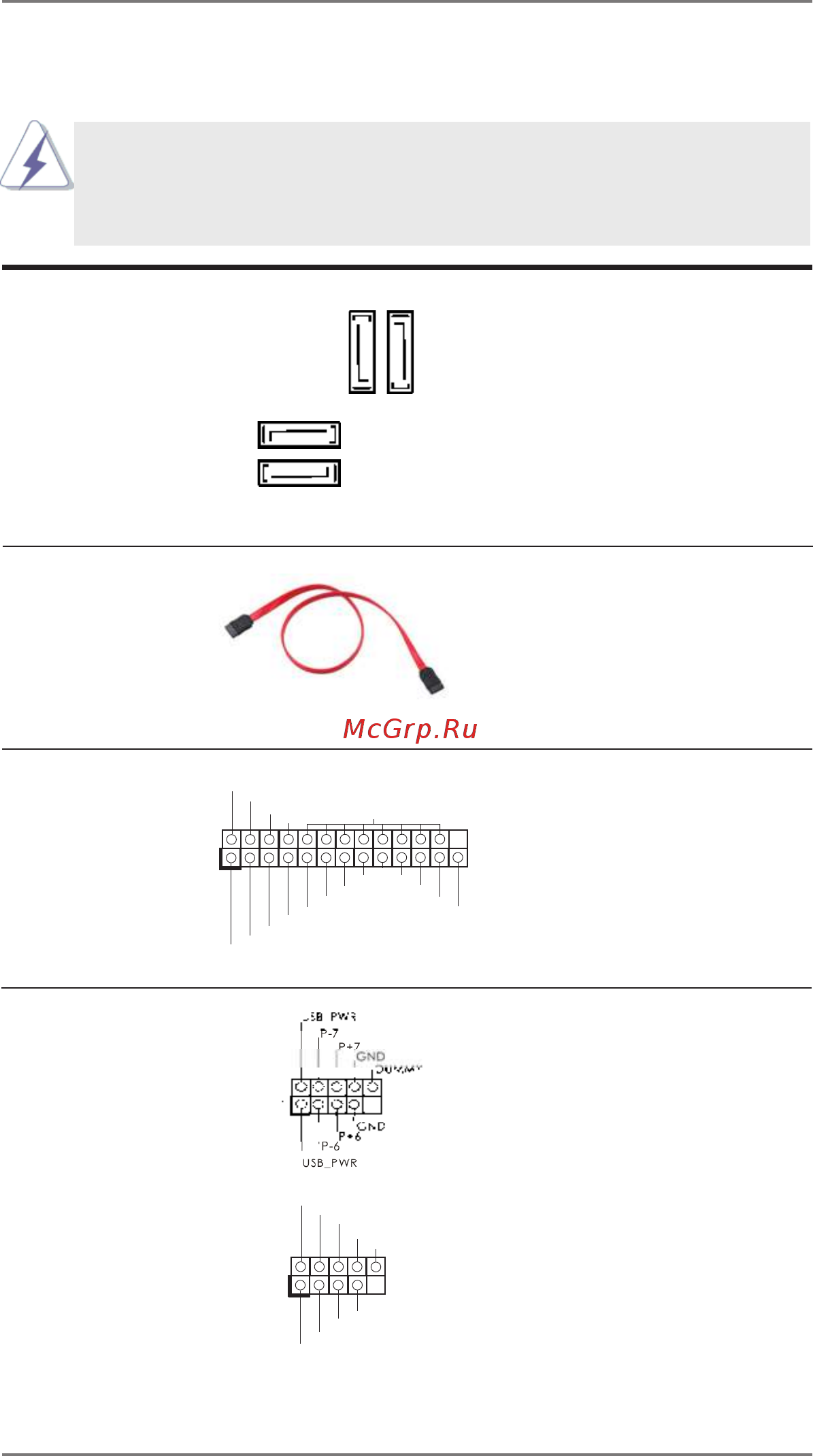 ASRock A55M-DGS [25/61] Onboard headers and connectors