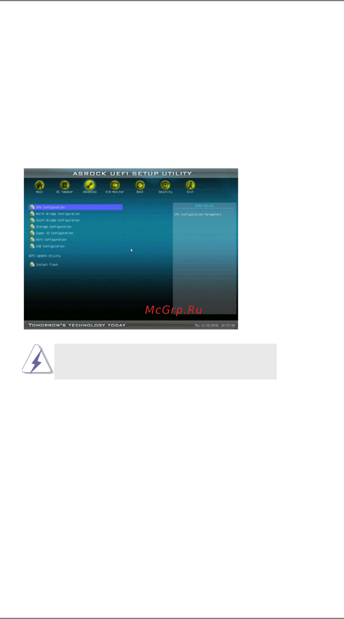 ASRock A55M-DGS [41/61] Advanced screen