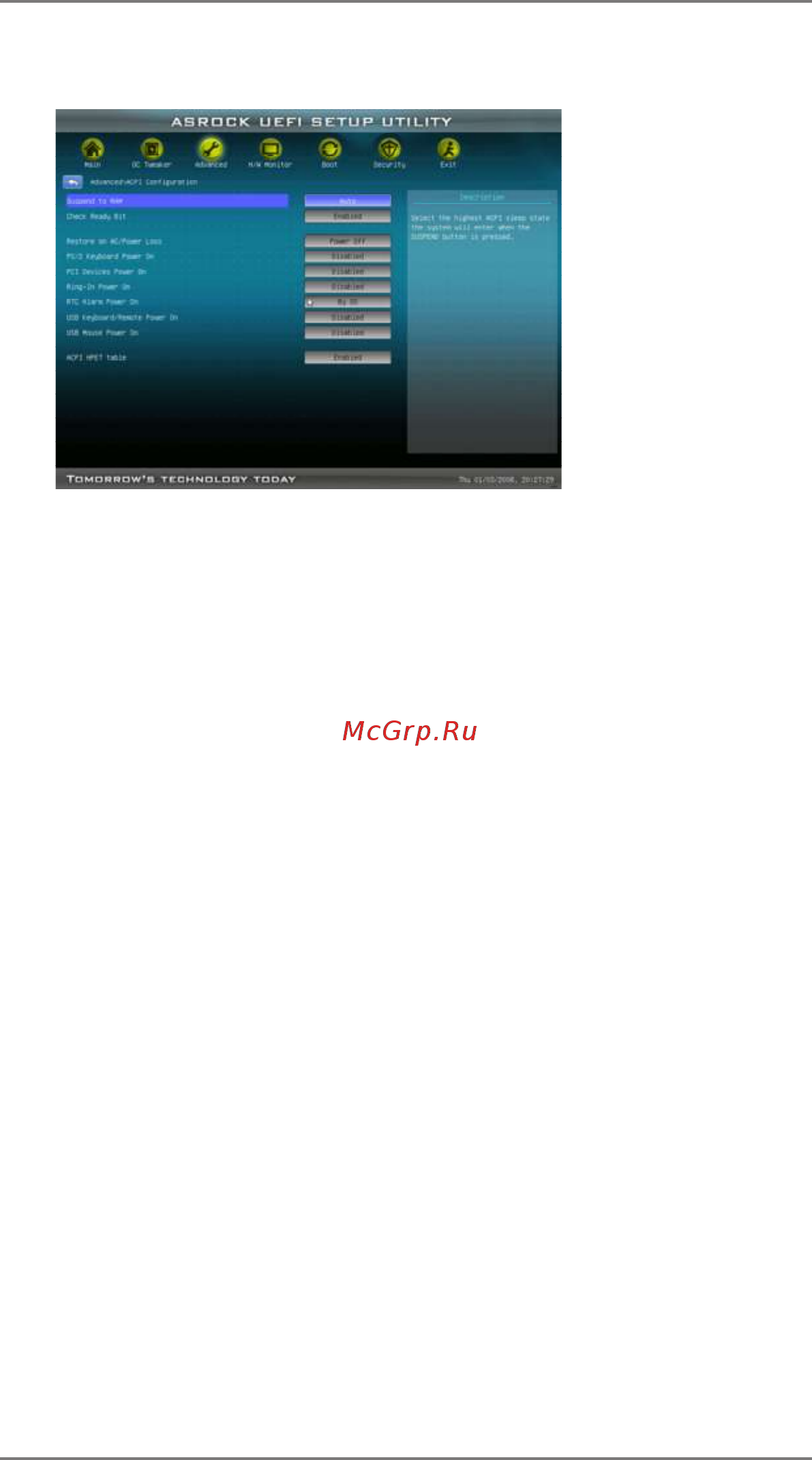 ASRock A55M-DGS [47/61] Acpi configuration