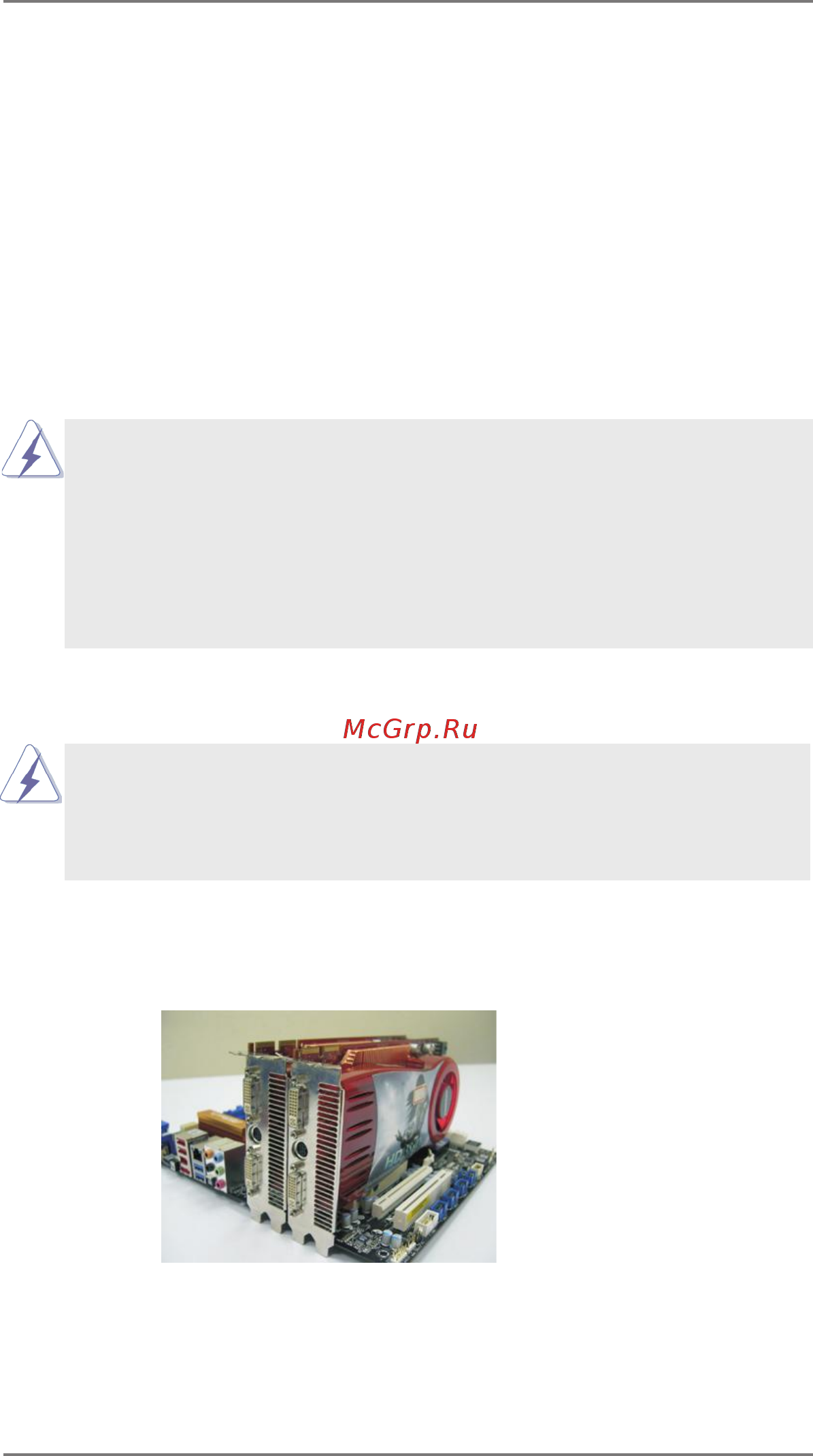 ASRock A55 Pro3 [20/69] Operation guide