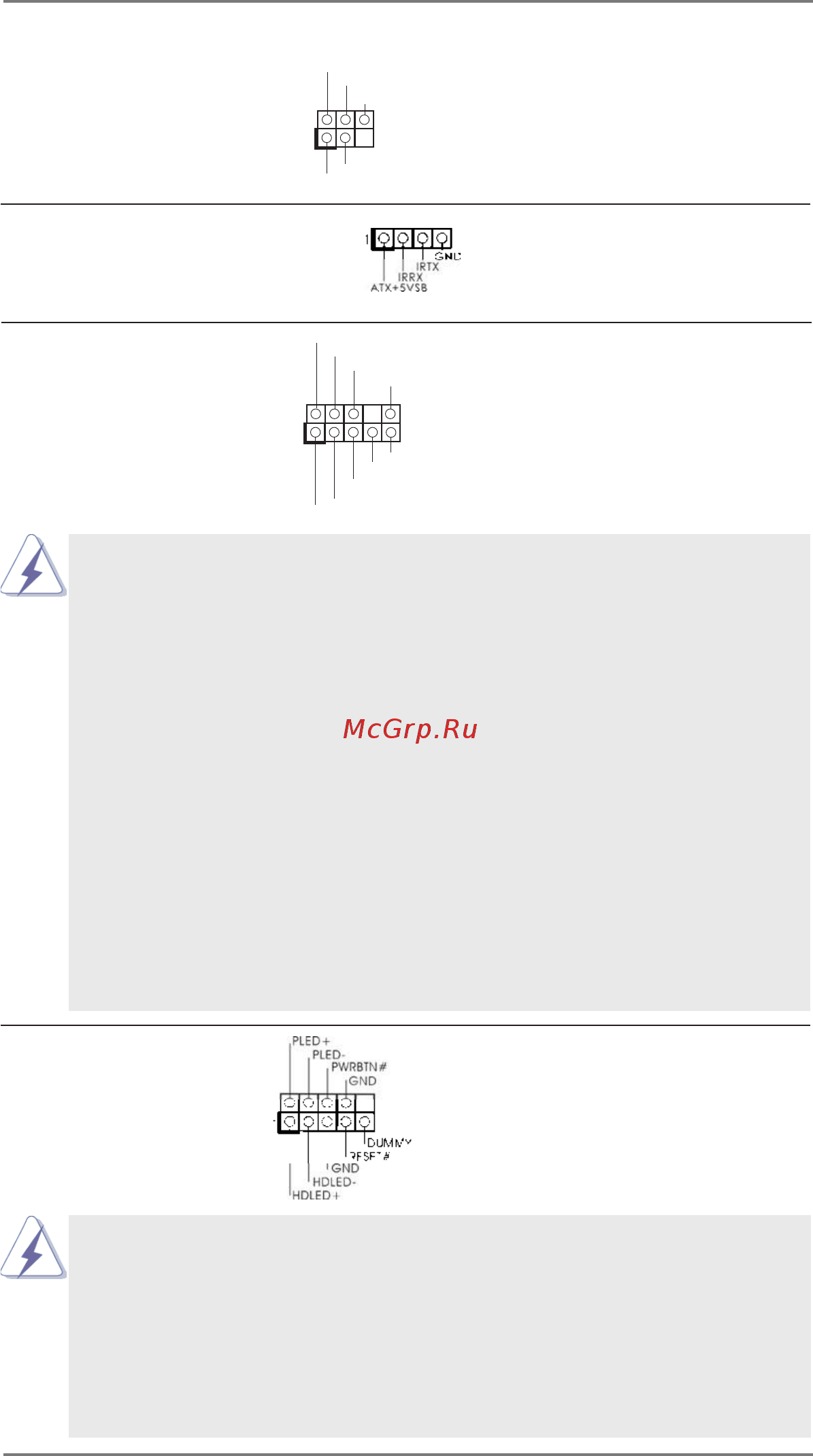 ASRock A55 Pro3 [32/69] Consumer infrared module header this header can be used to