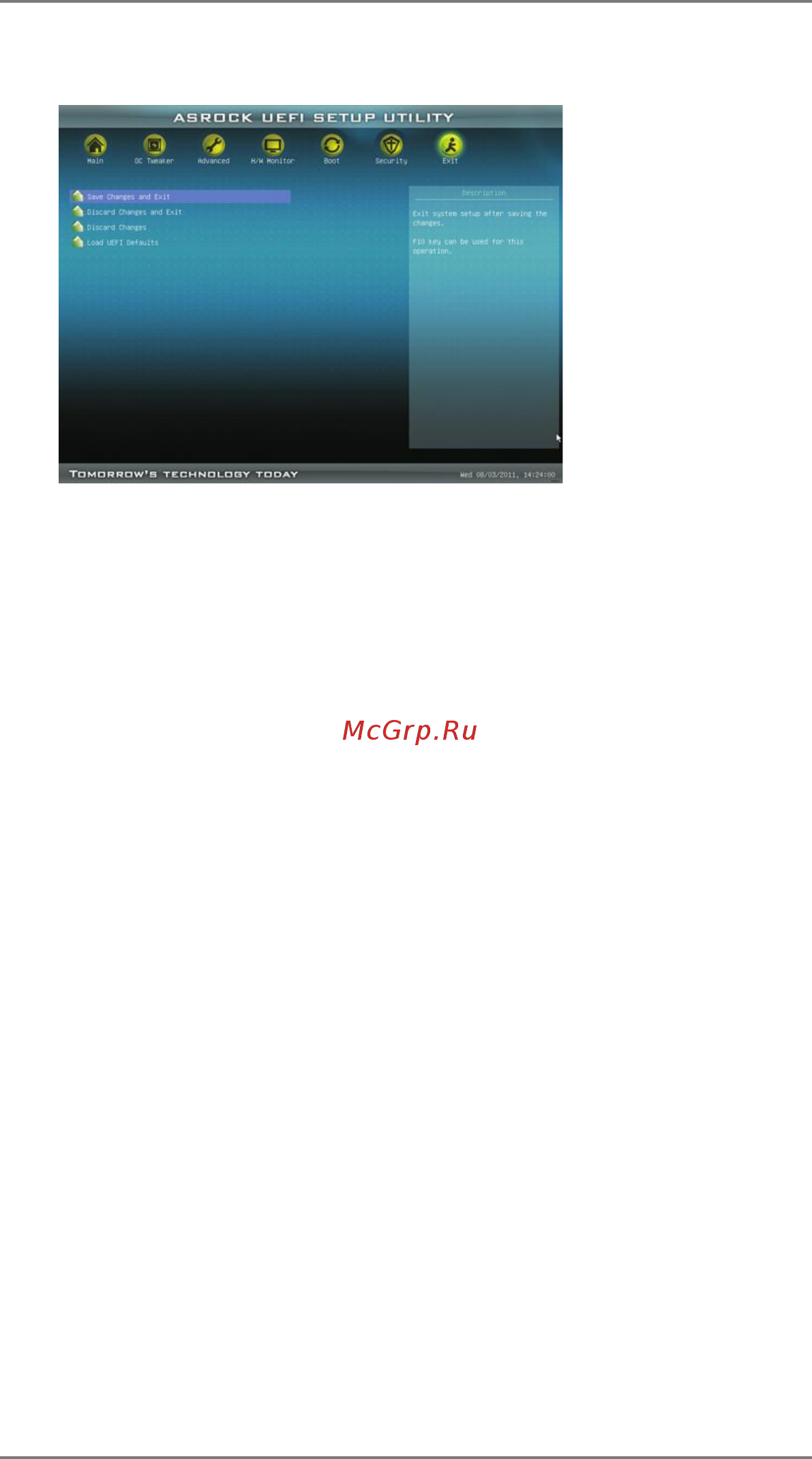 ASRock A55 Pro3 [61/69] Exit screen