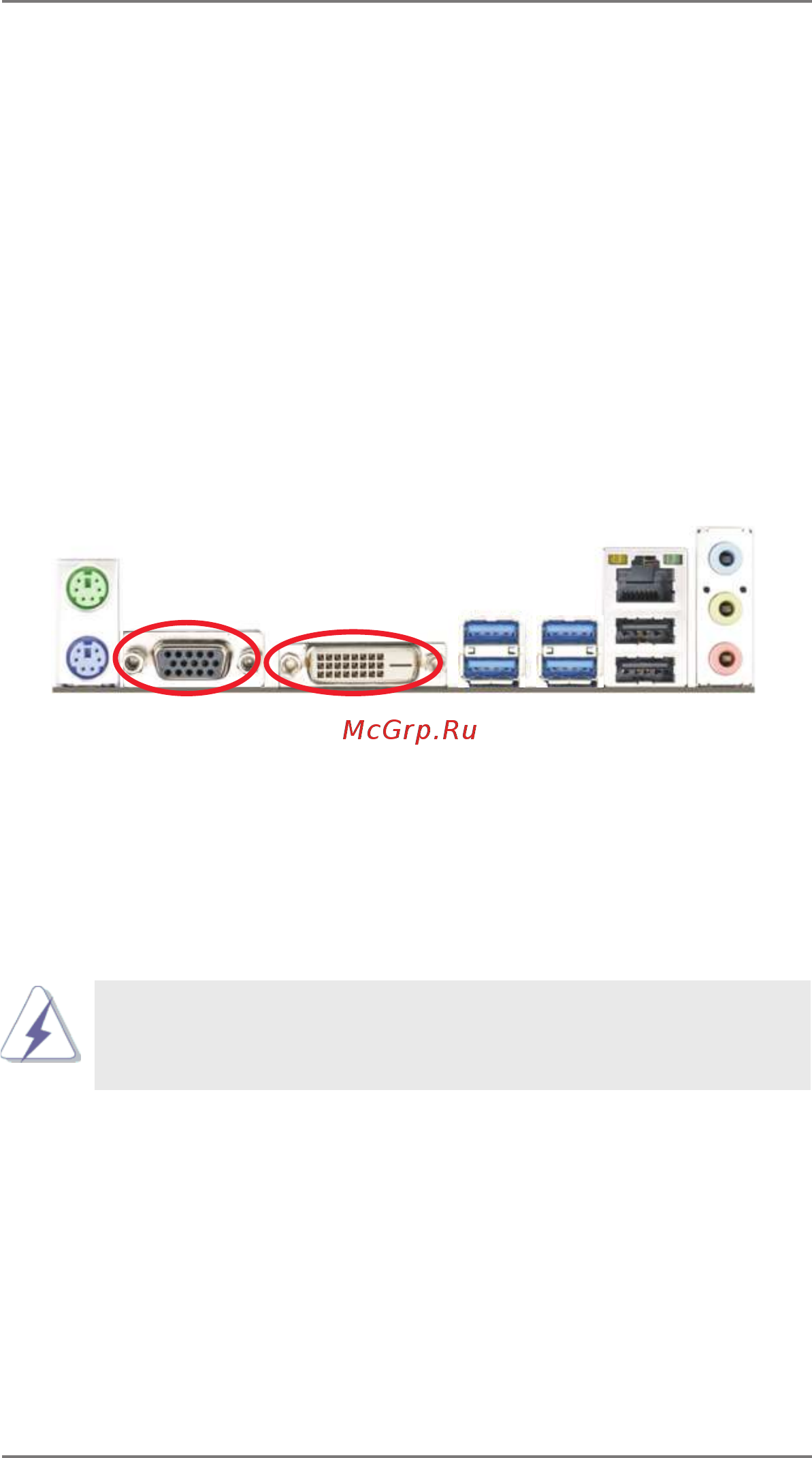 ASRock A75M-DGS [20/63] Dual monitor and surround display features