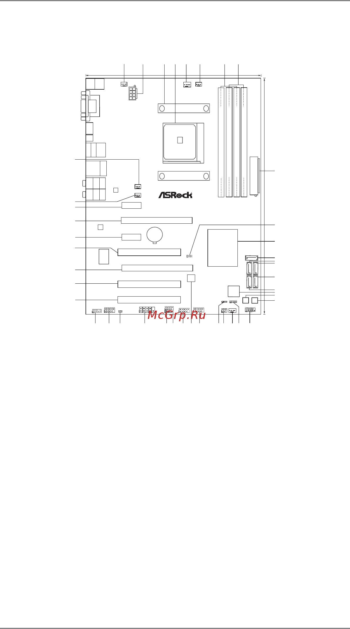ASRock A75 Pro4 [12/67] Motherboard layout
