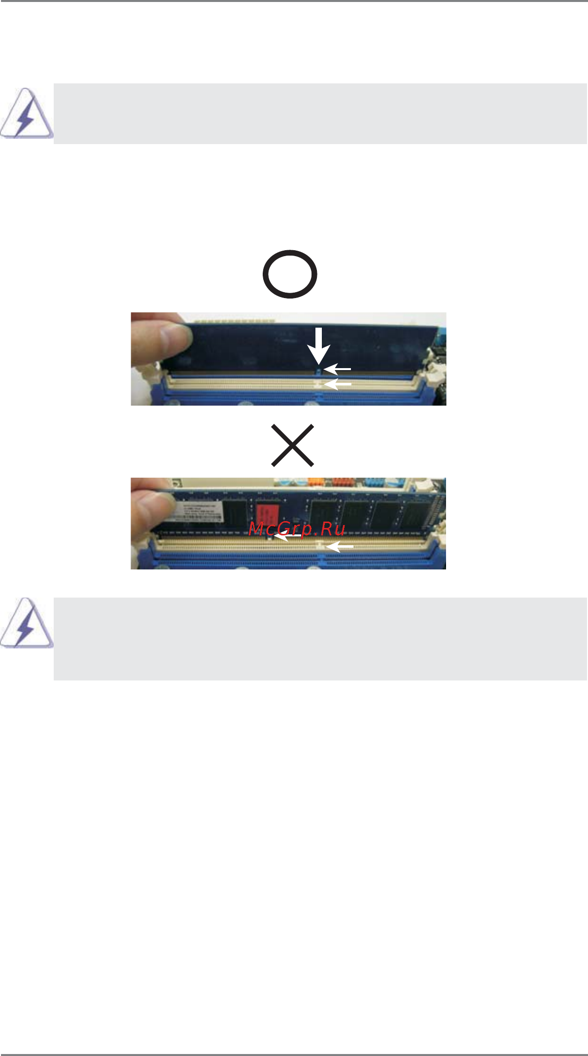 ASRock A75 Pro4 [18/67] Installing a dimm