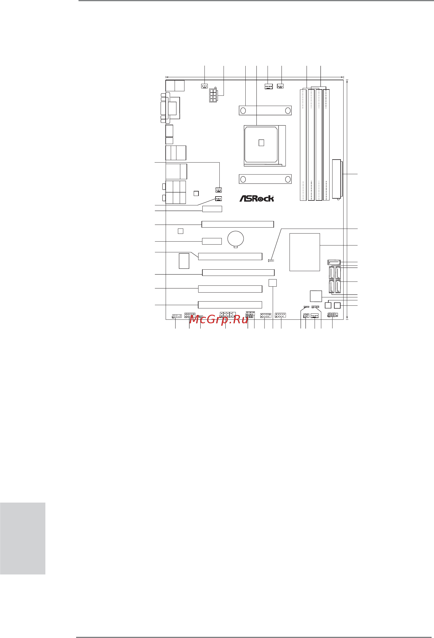 ASRock A75 Pro4 [2/282] English