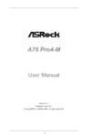 ASRock A75 Pro4-M Инструкция
