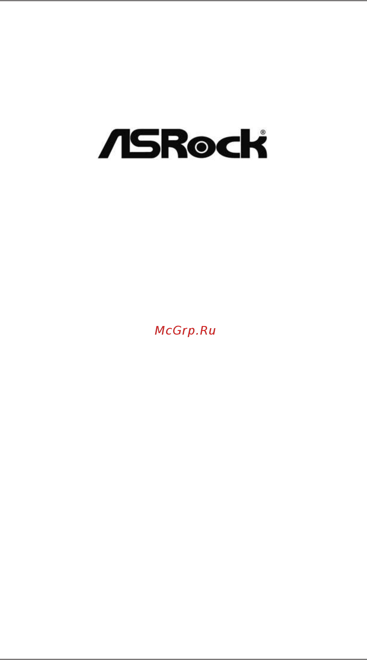 ASRock FM2A55M-VG3 Инструкция онлайн