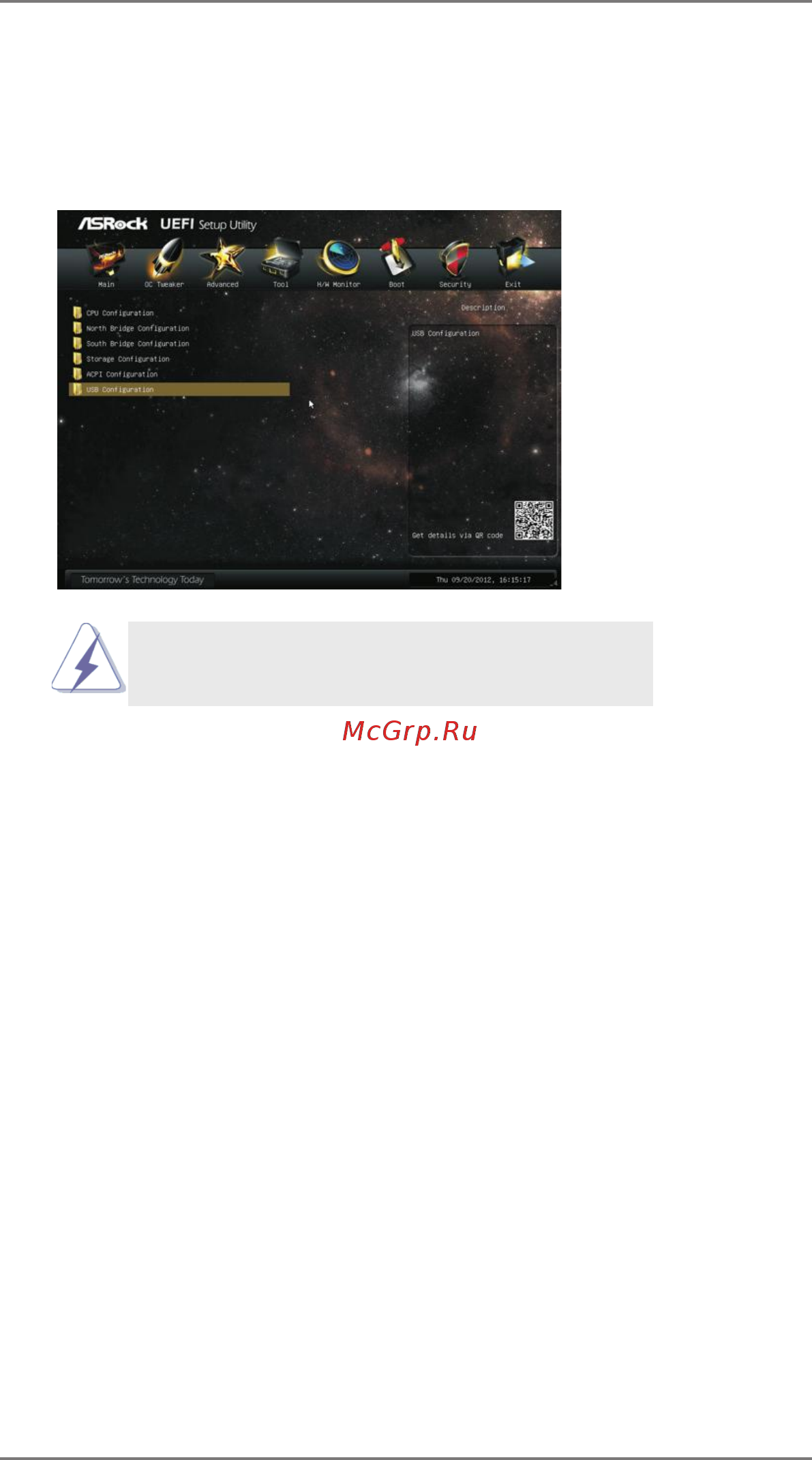 ASRock FM2A75M-ITX [43/65] Advanced screen