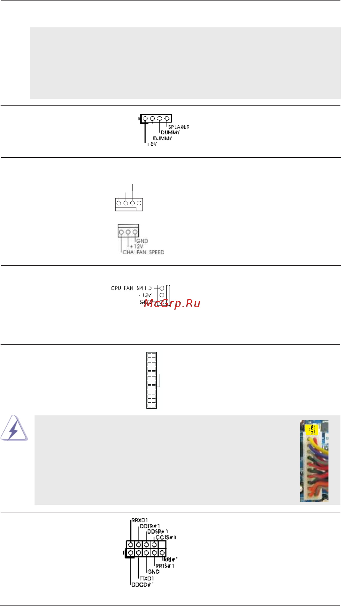 ASRock C70M1 Инструкция онлайн [22/47] 539313