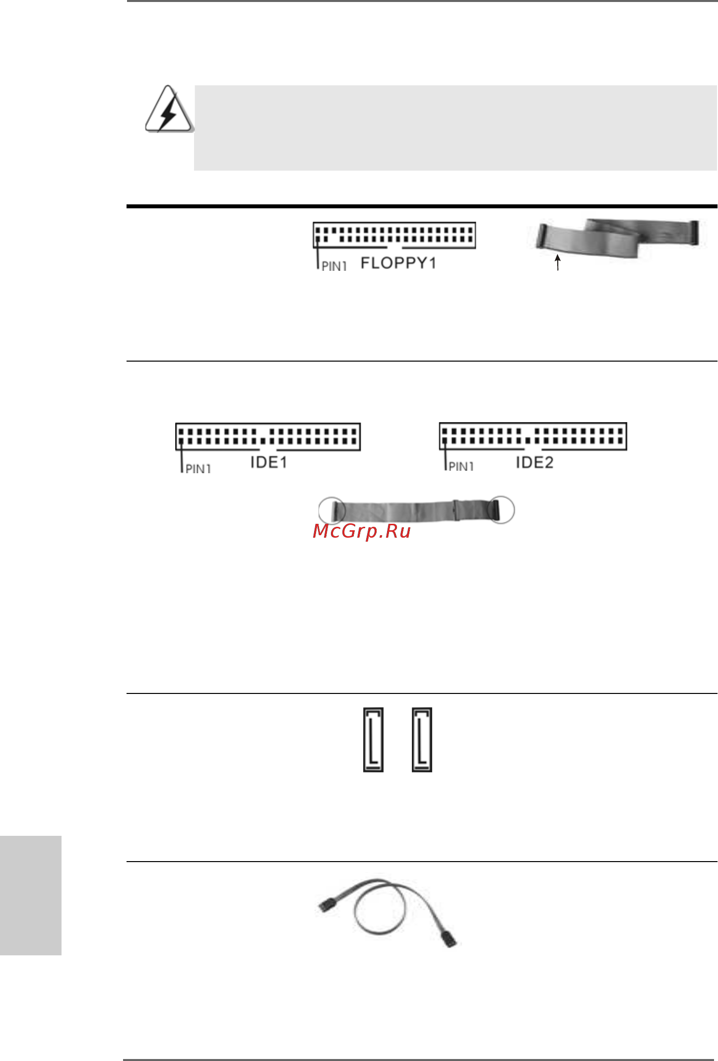 ASRock K8Upgrade-VM800 [12/128] Connectors 2 connectors 2 connectors 2 connectors 2 connectors