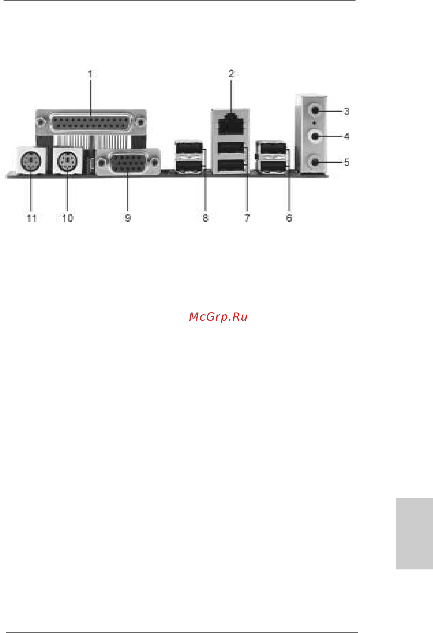 ASRock K8Upgrade-VM800 [3/128] Asrock i o plus asrock i o plus asrock i o plus asrock i o plus asrock i o plu
