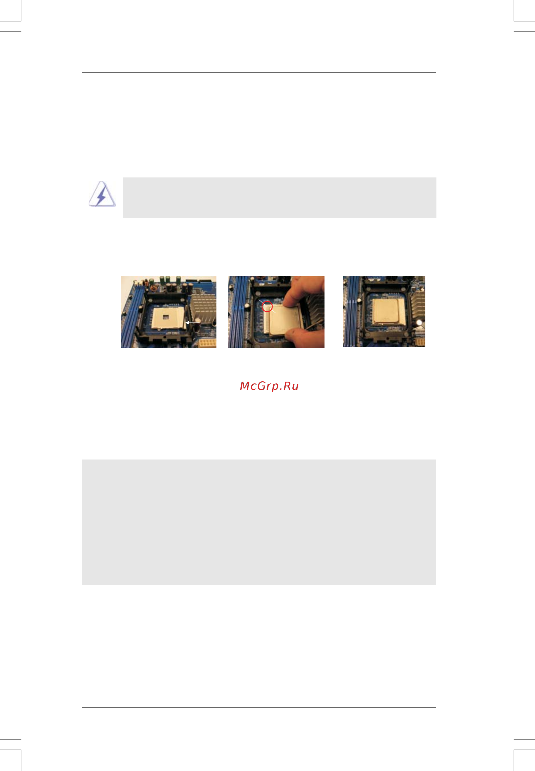 ASRock K8Upgrade-NF3 [11/40] 2 2 2 2 cpu installation cpu installation cpu installation cpu installation cpu installation